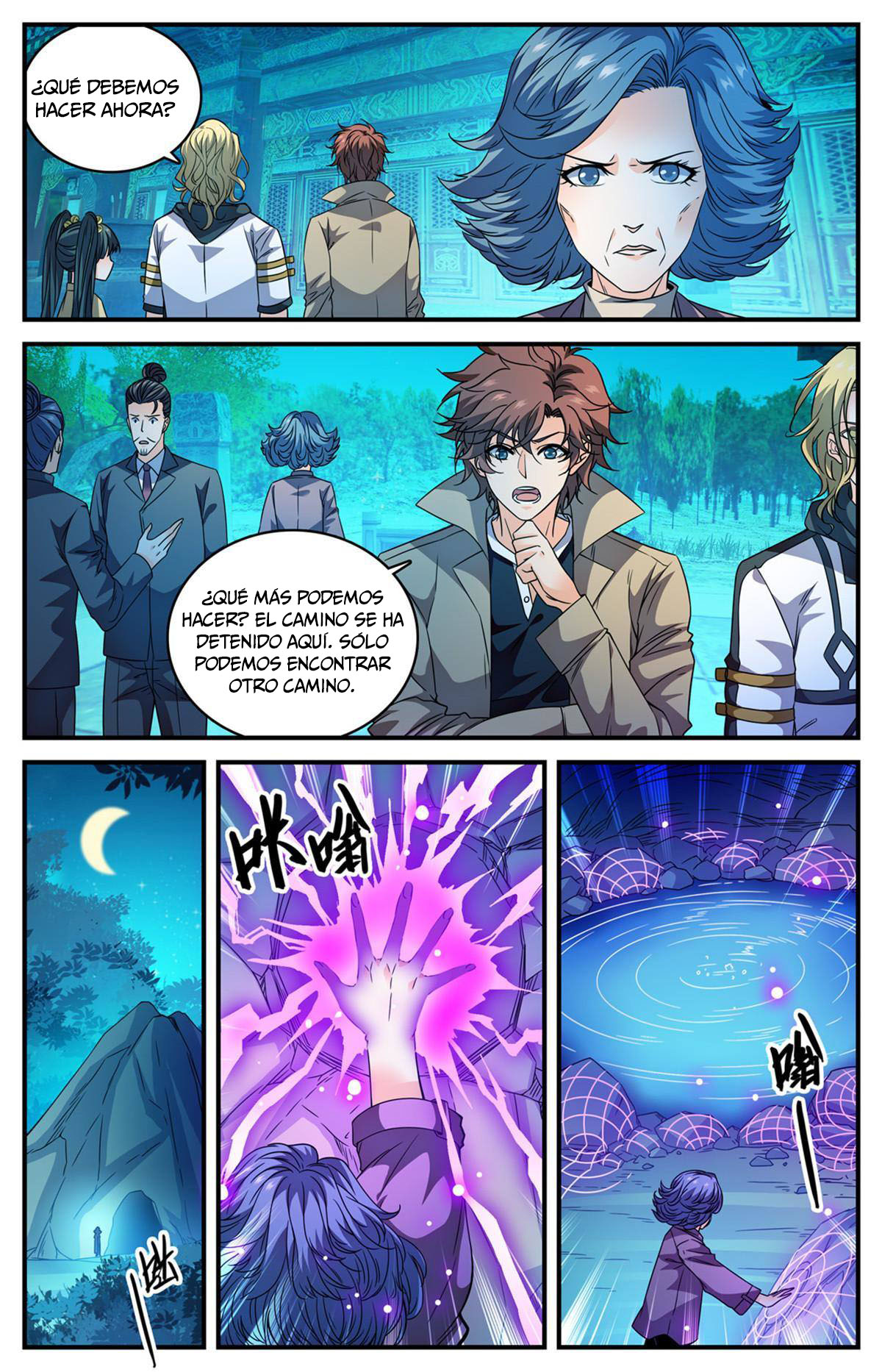 Versatile Mage Capitulo 845 página 4