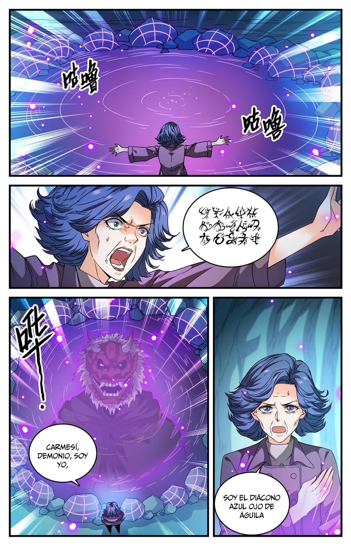 Versatile Mage Capitulo 845 página 6