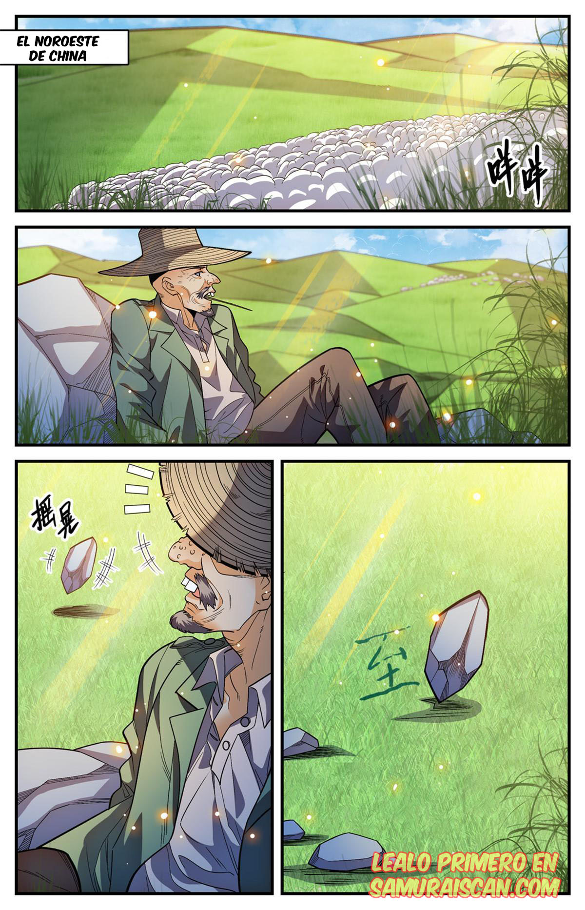 Versatile Mage Capitulo 846 página 3