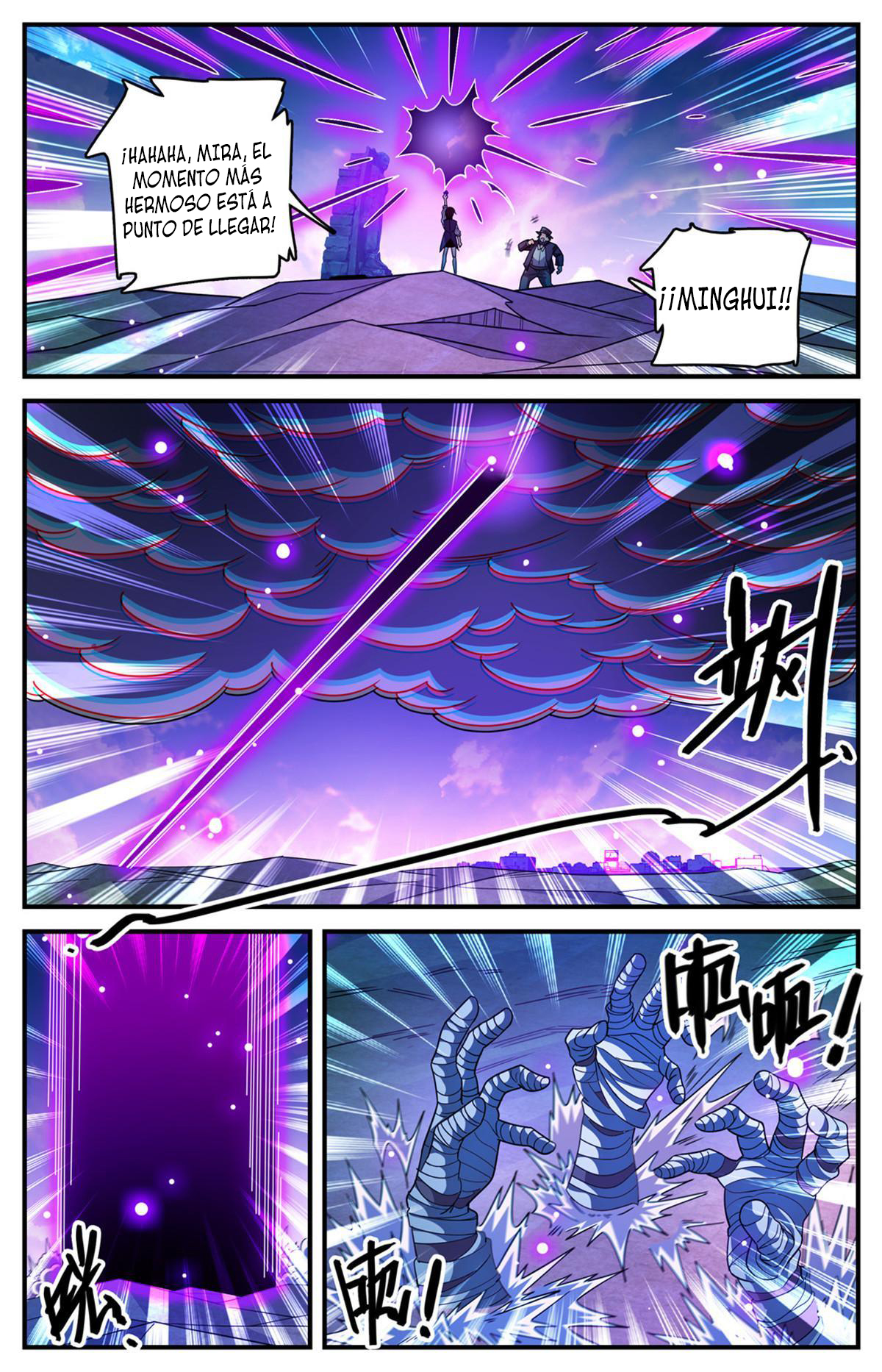 Versatile Mage Capitulo 849 página 11