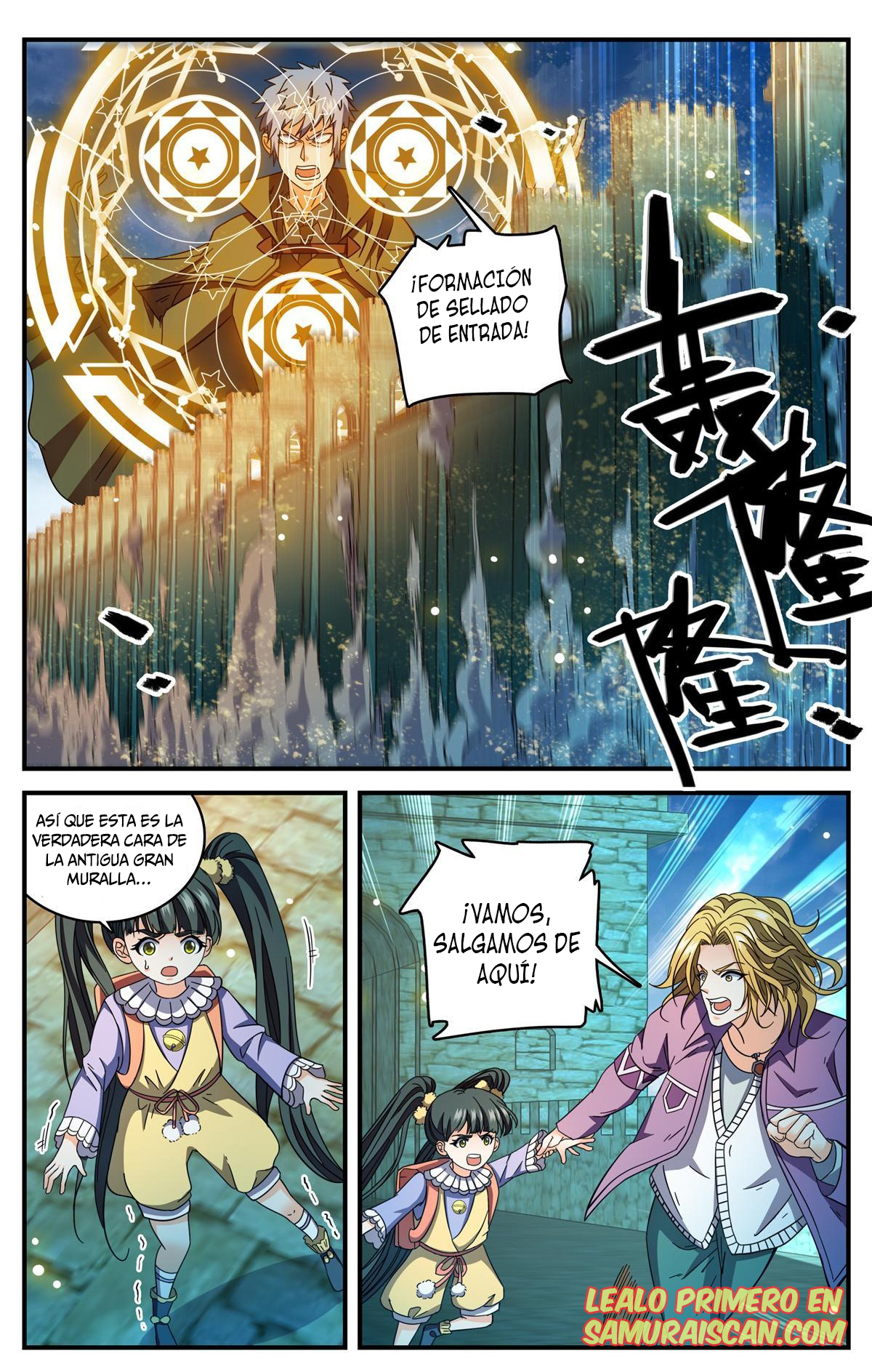 Versatile Mage Capitulo 852 página 14