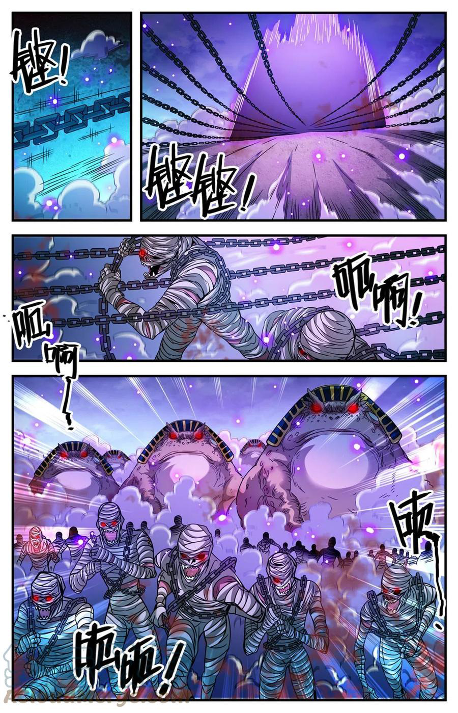 Versatile Mage Capitulo 858 página 11