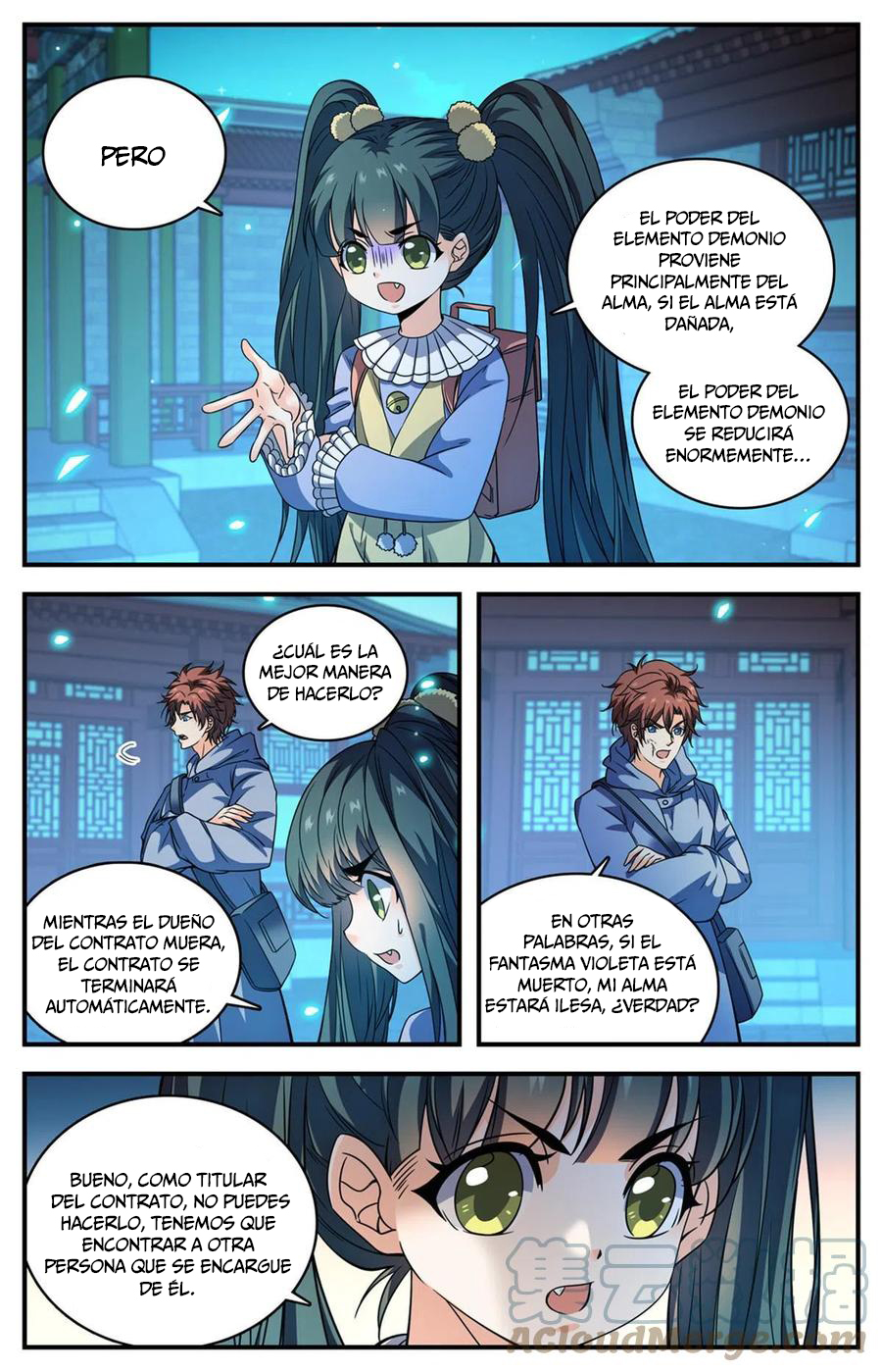 Versatile Mage Capitulo 858 página 4