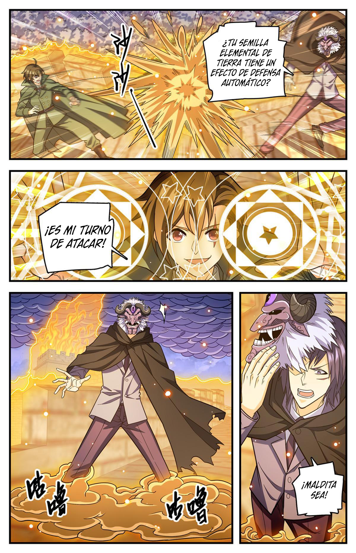 Versatile Mage Capitulo 861 página 4