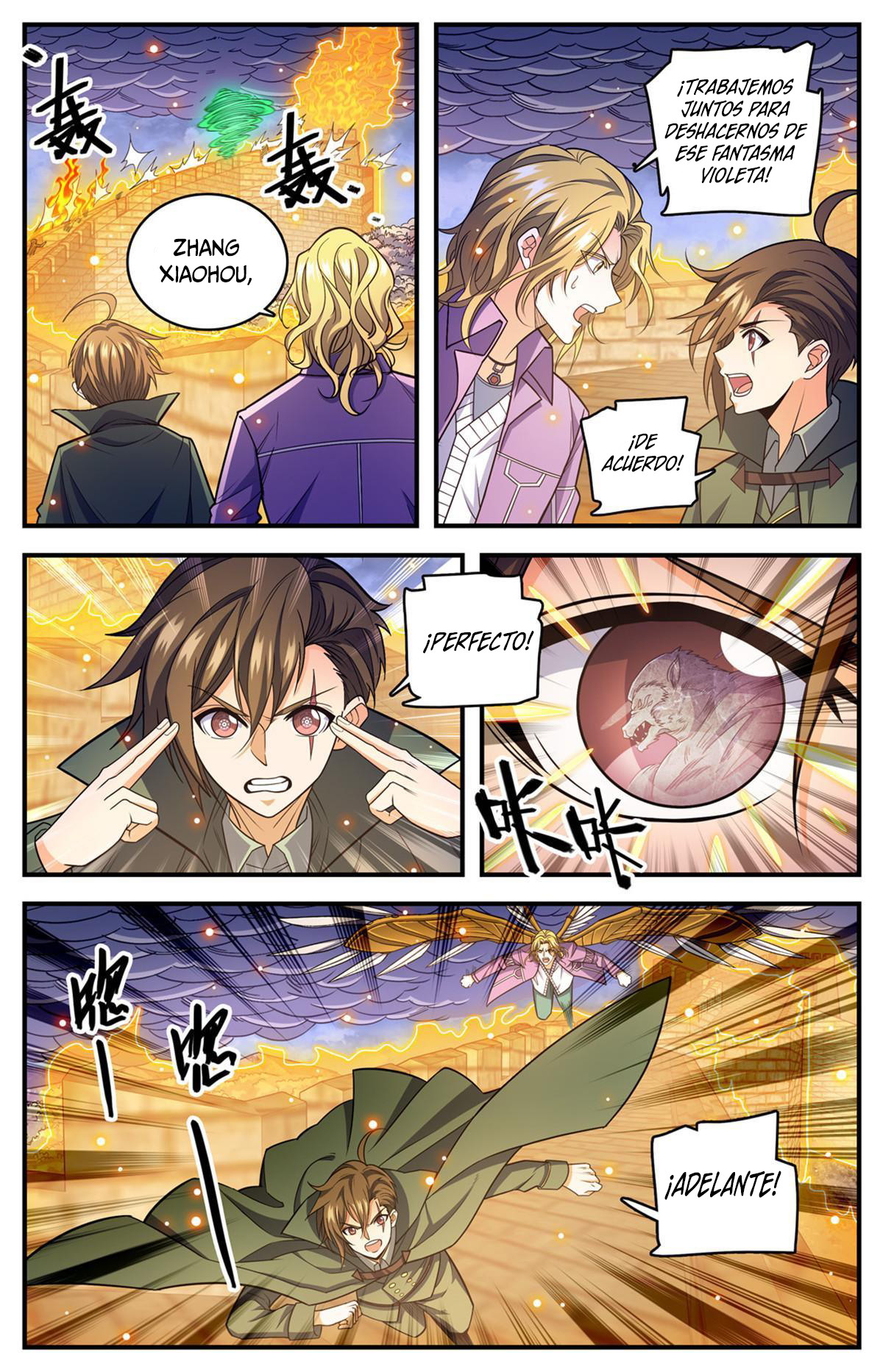 Versatile Mage Capitulo 861 página 7