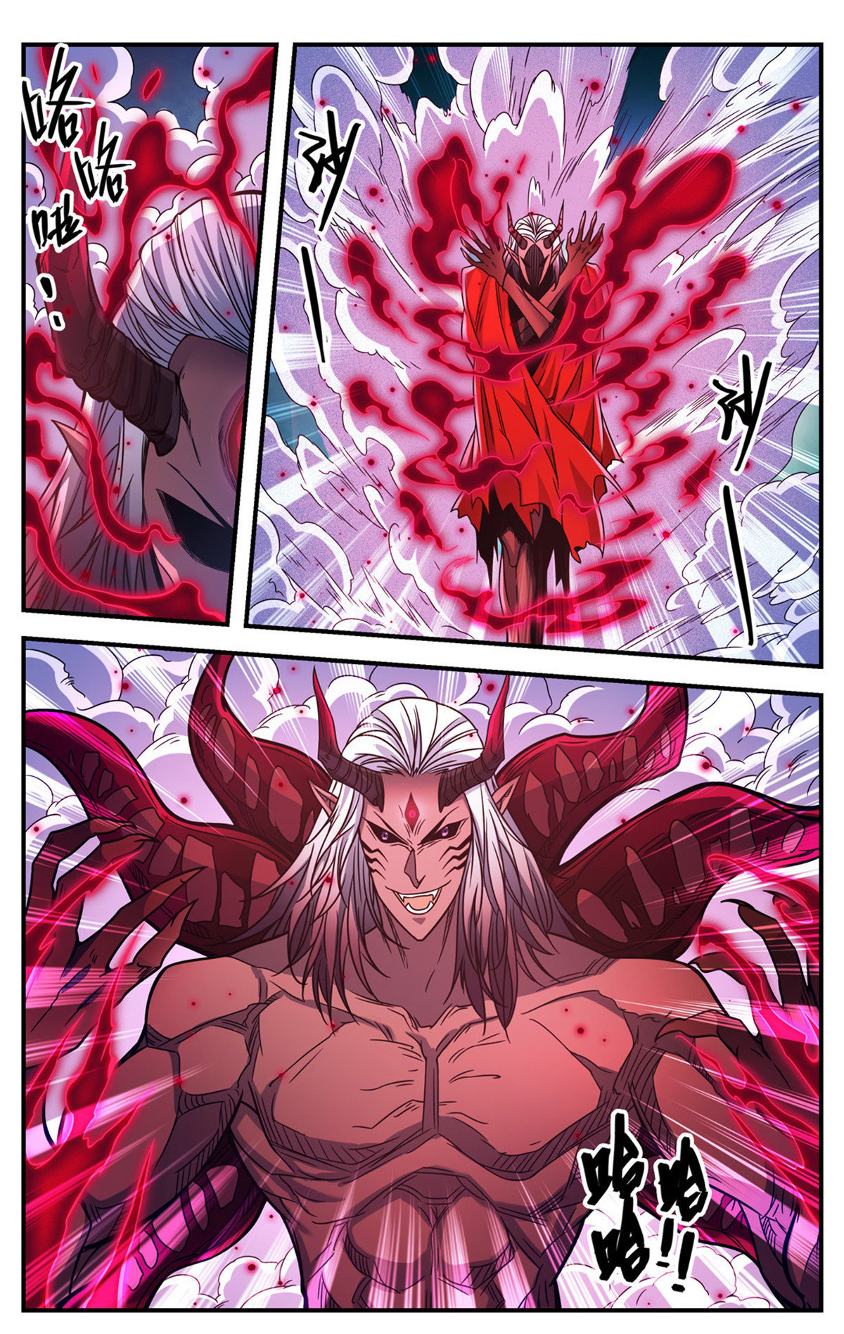 Versatile Mage Capitulo 864 página 10