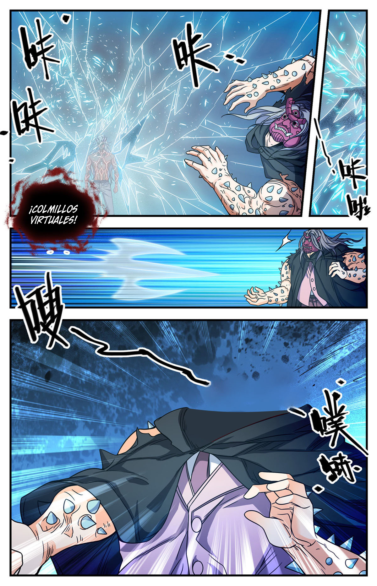 Versatile Mage Capitulo 864 página 5