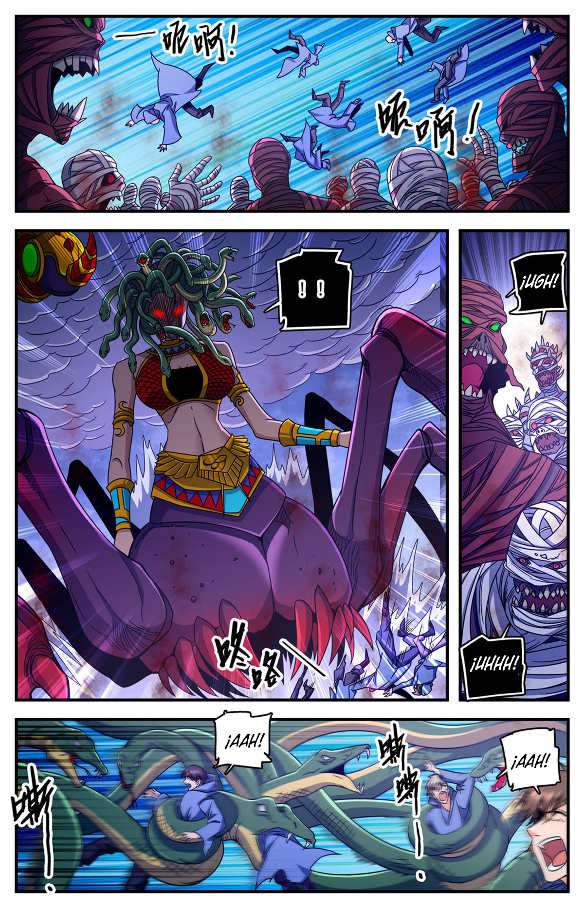 Versatile Mage Capitulo 864 página 7