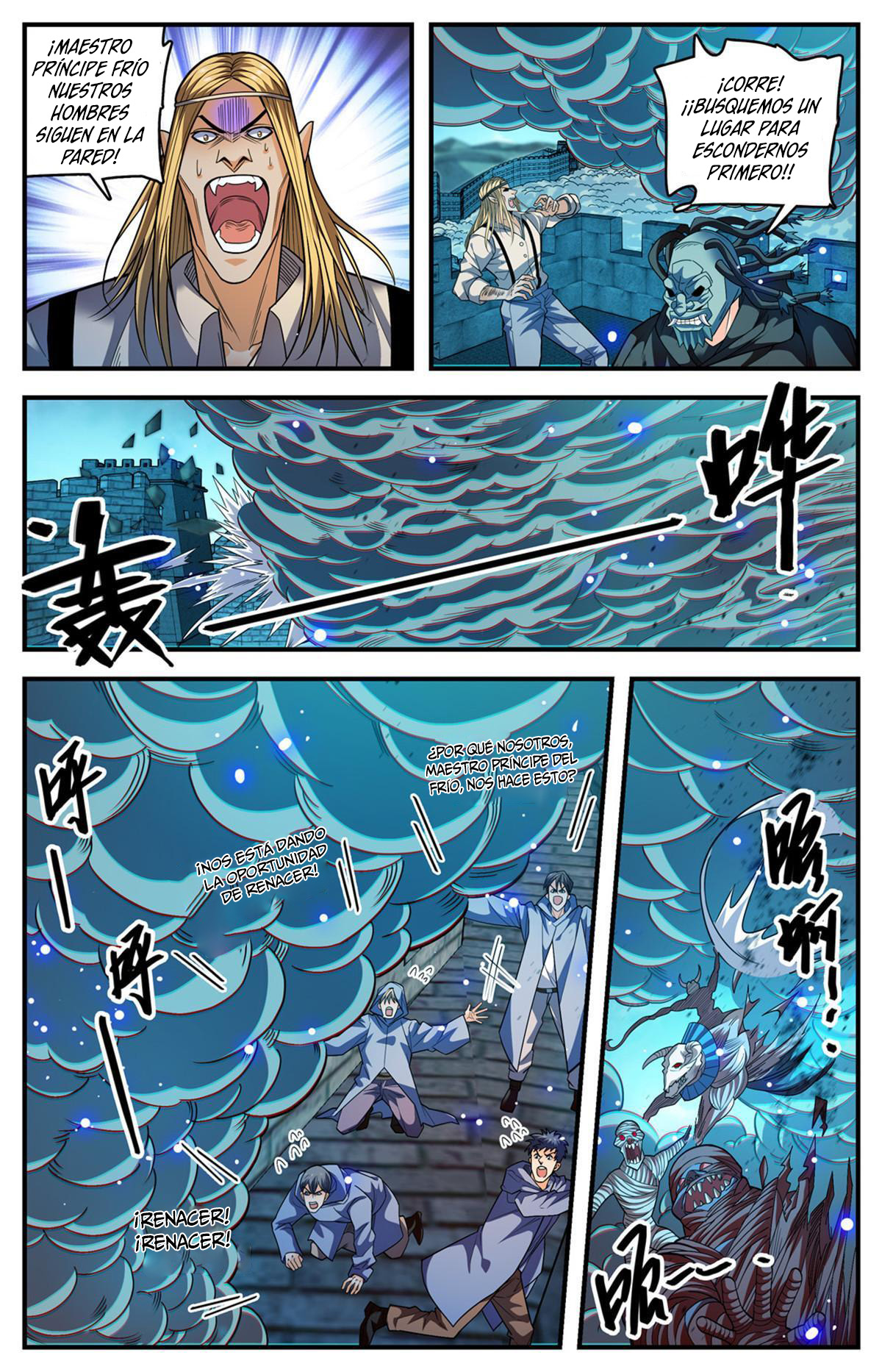 Versatile Mage Capitulo 865 página 5