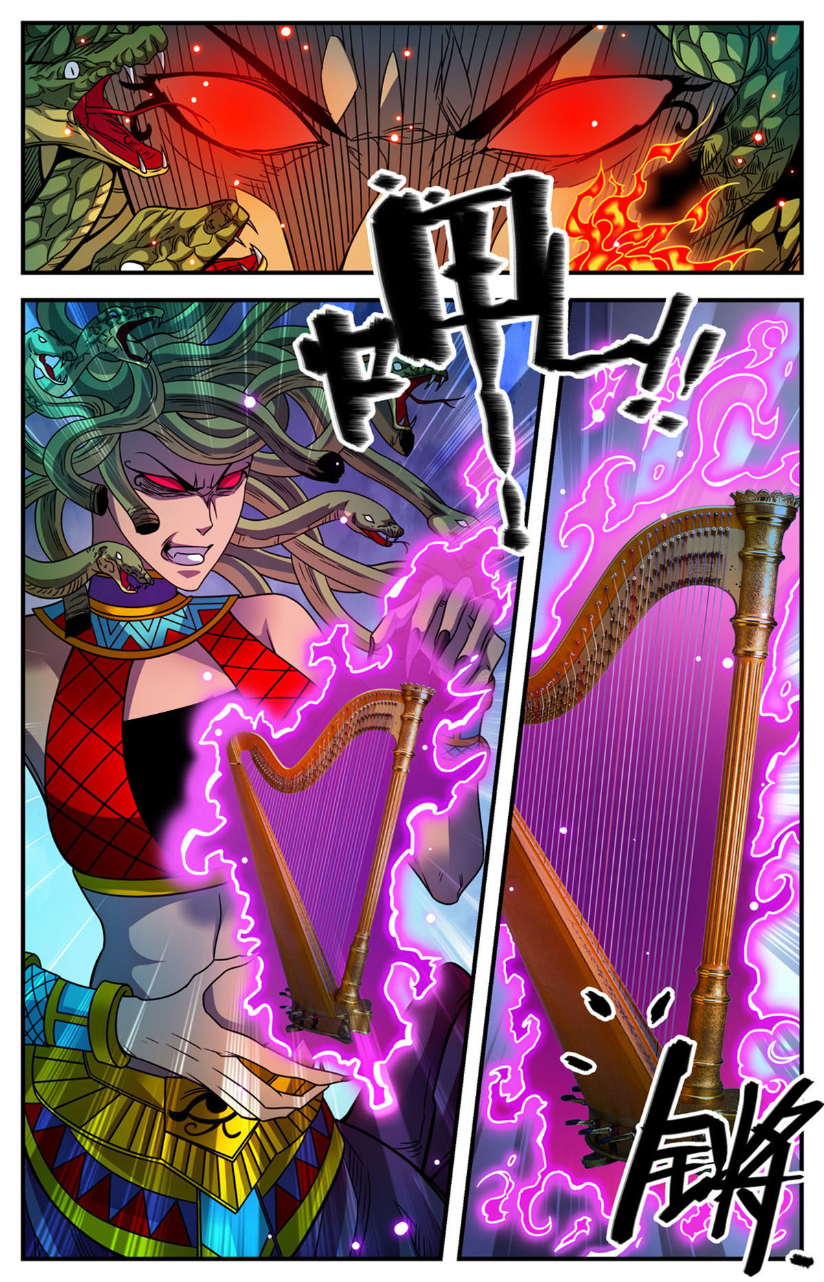 Versatile Mage Capitulo 866 página 10