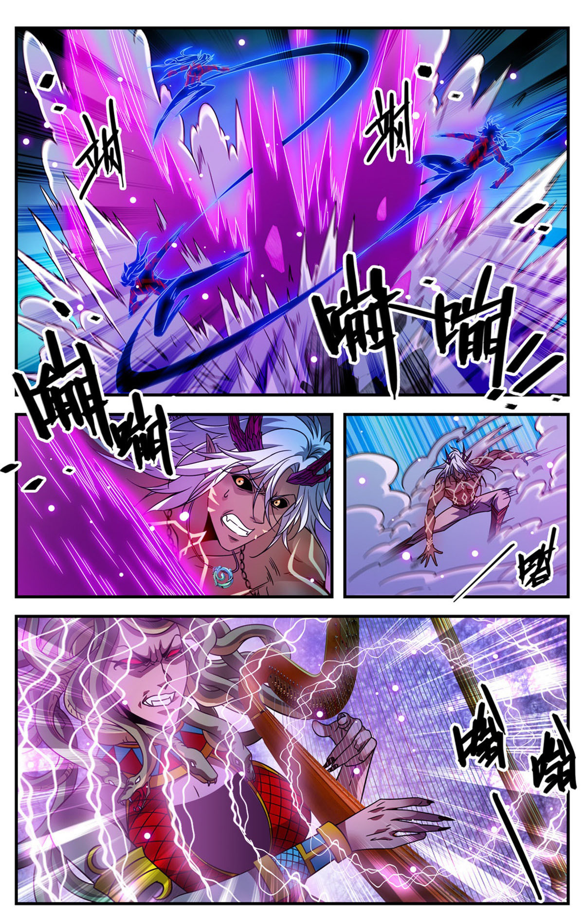 Versatile Mage Capitulo 866 página 12