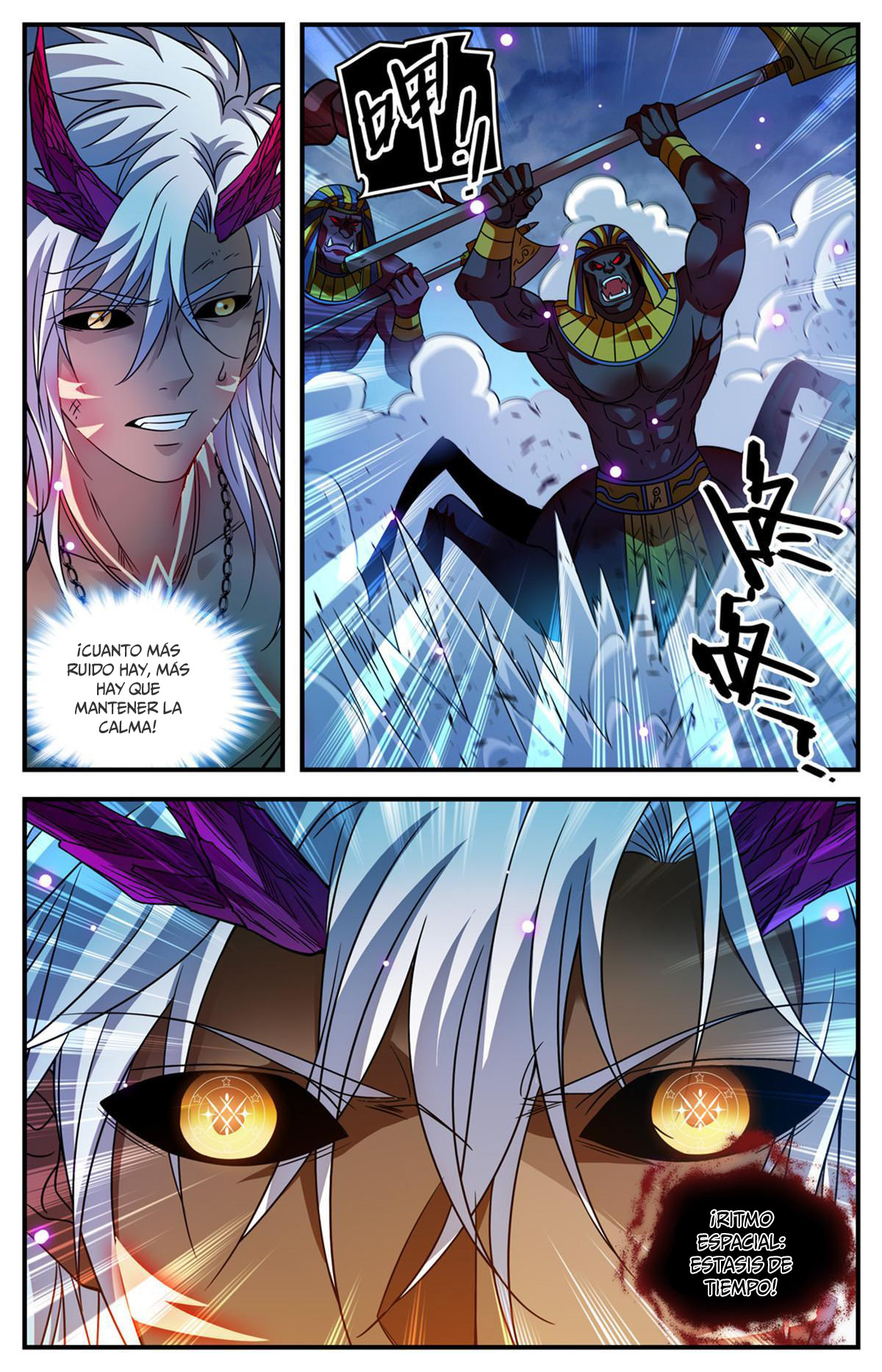 Versatile Mage Capitulo 866 página 14