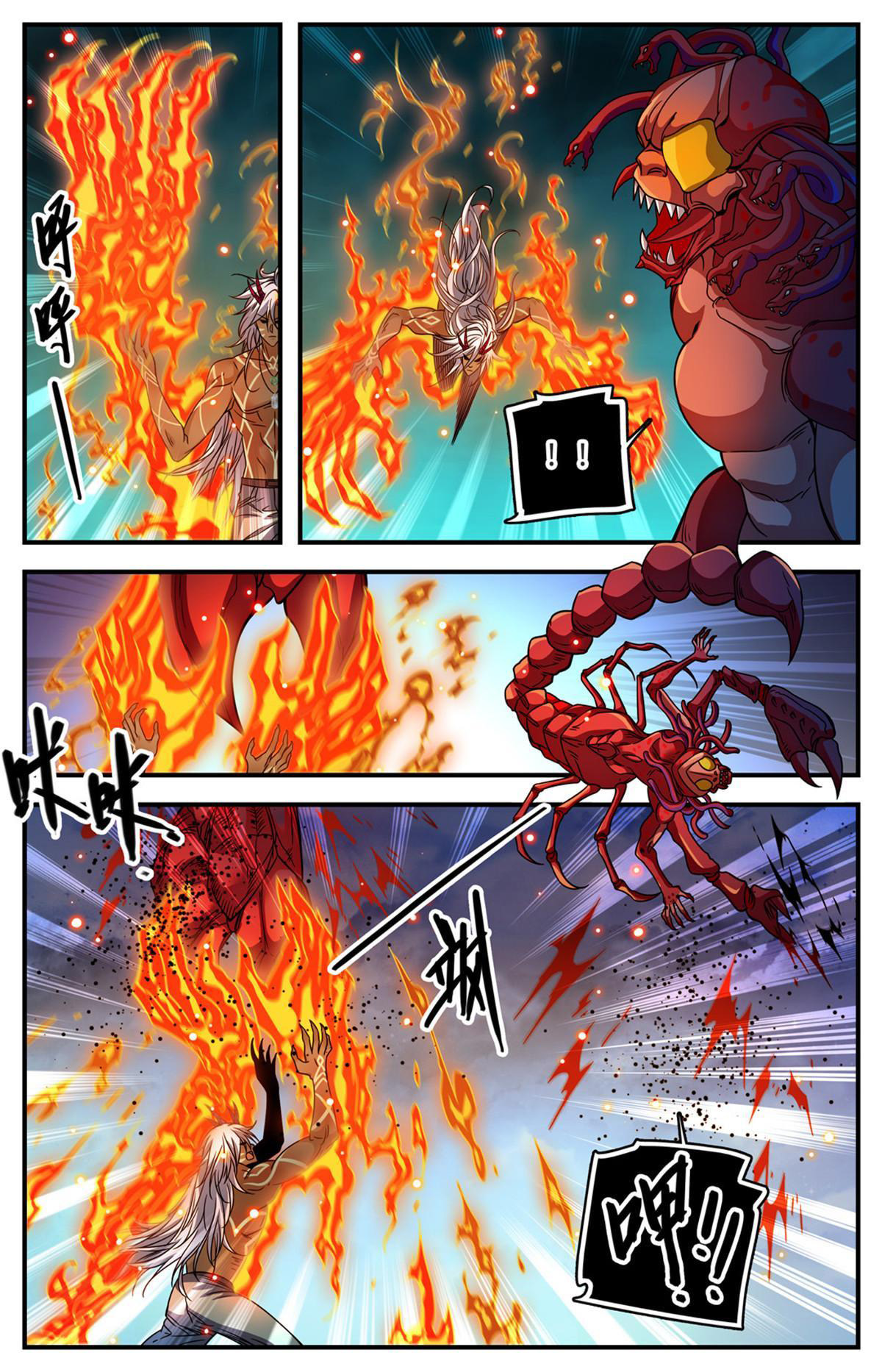 Versatile Mage Capitulo 866 página 4