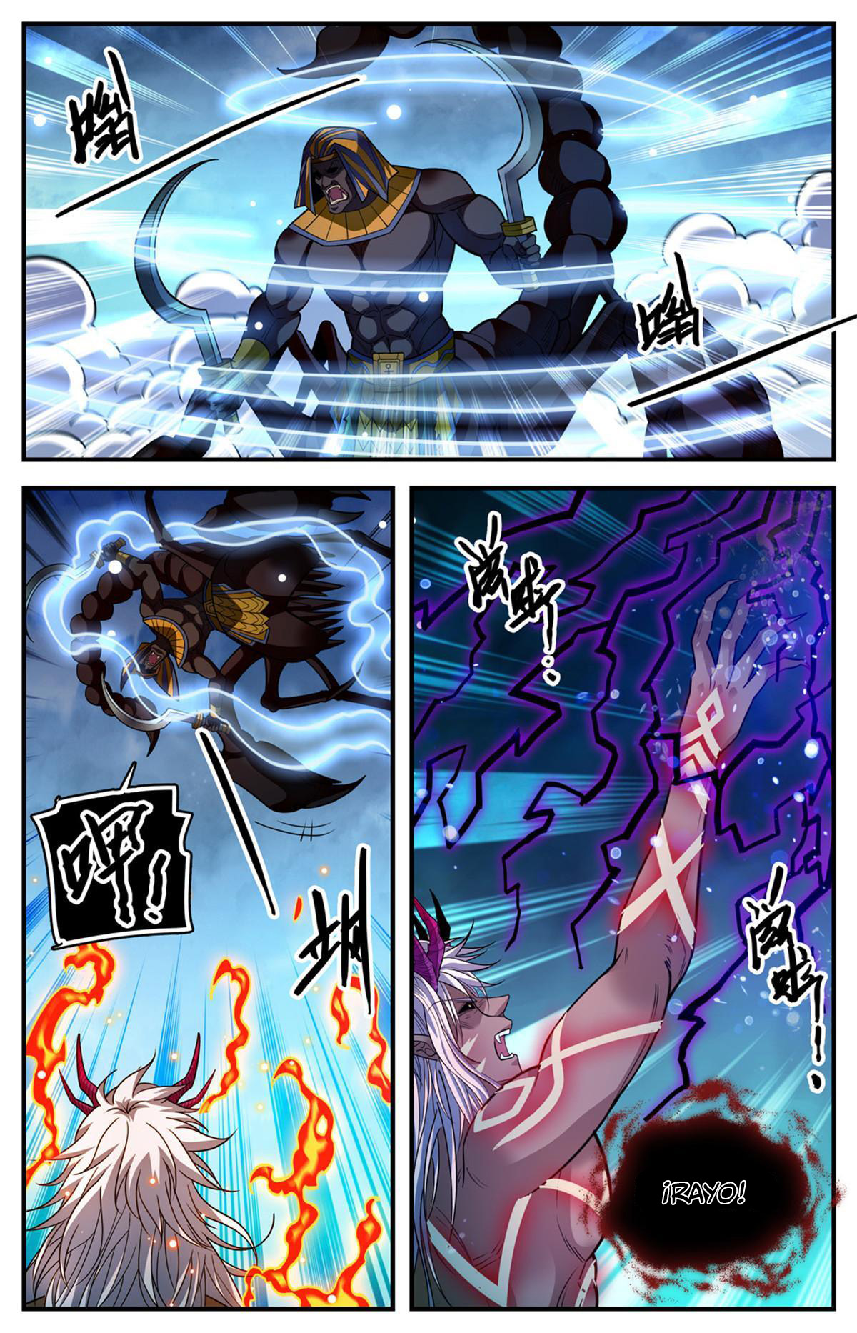 Versatile Mage Capitulo 867 página 5