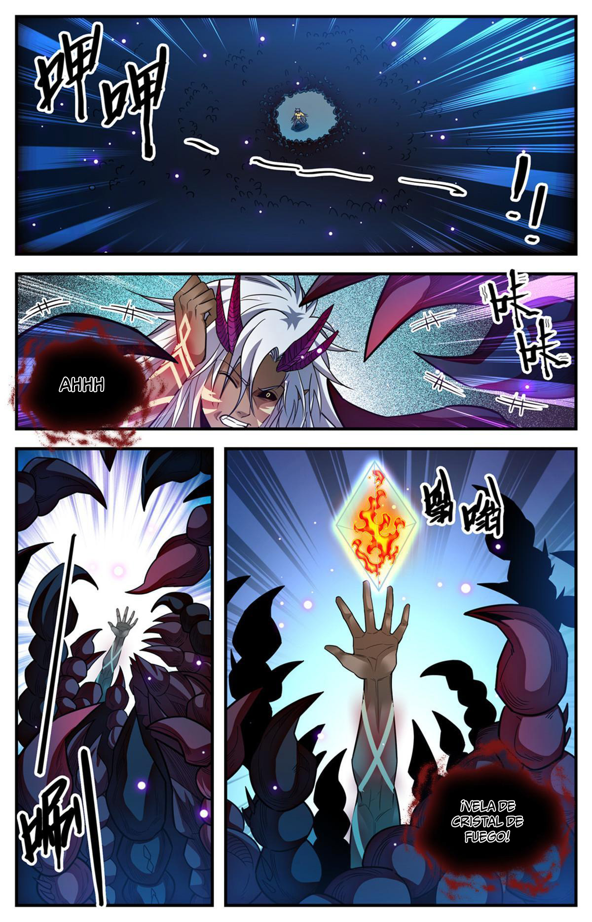 Versatile Mage Capitulo 867 página 7