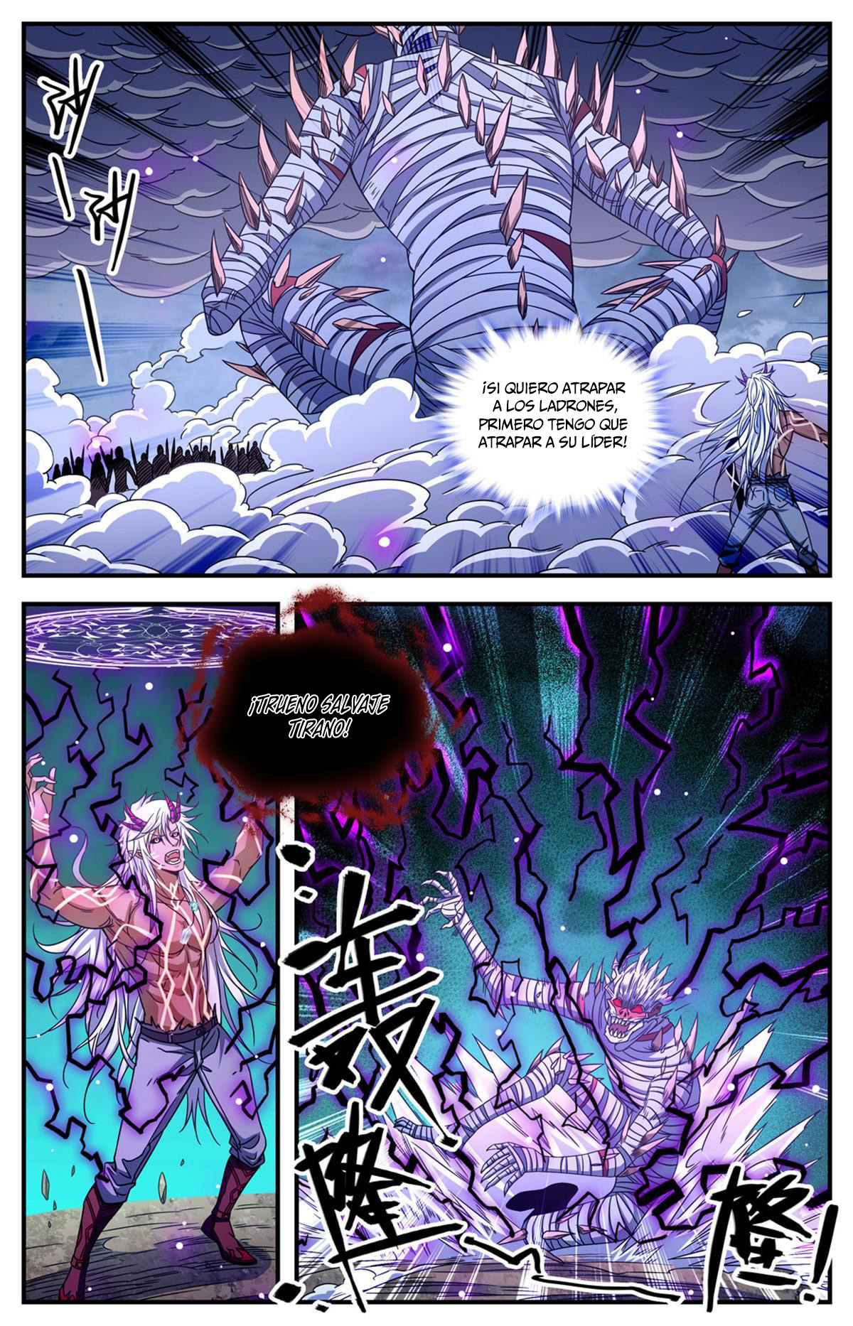 Versatile Mage Capitulo 868 página 5
