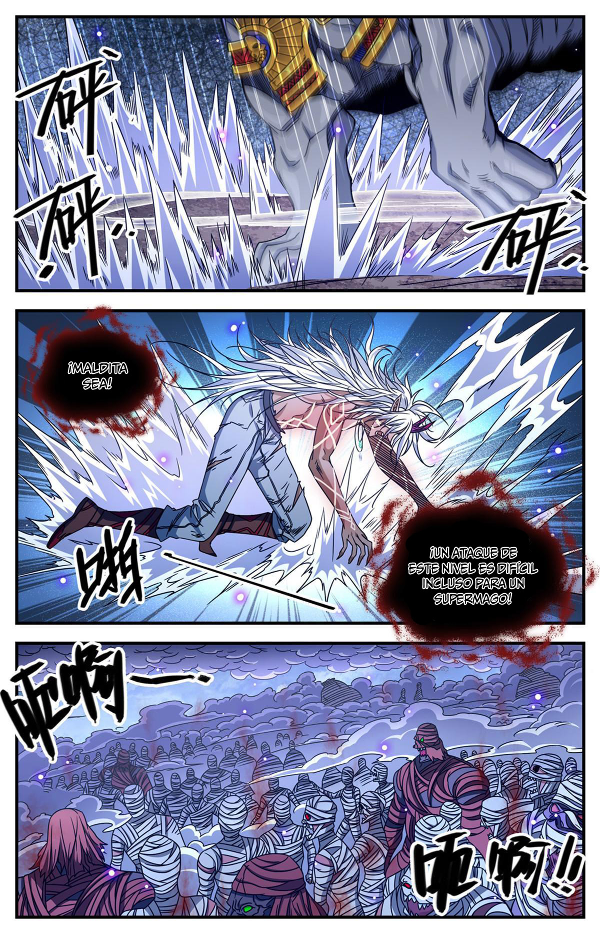 Versatile Mage Capitulo 868 página 7