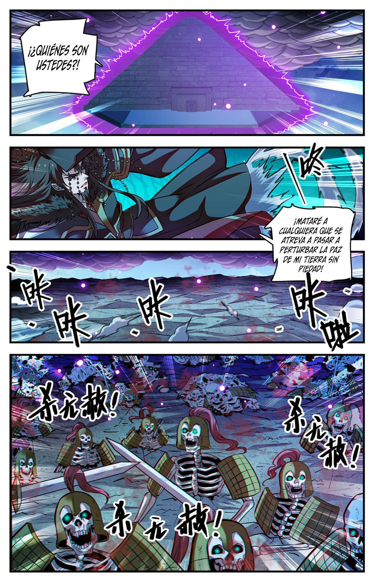 Versatile Mage Capitulo 870 página 3
