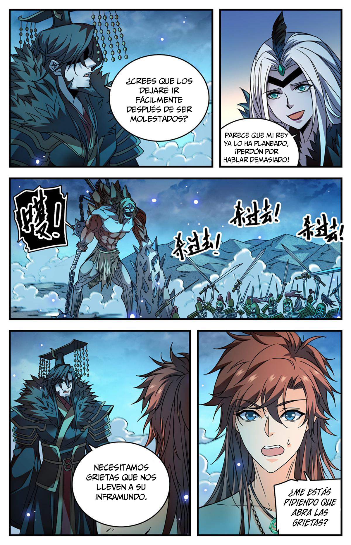 Versatile Mage Capitulo 871 página 12