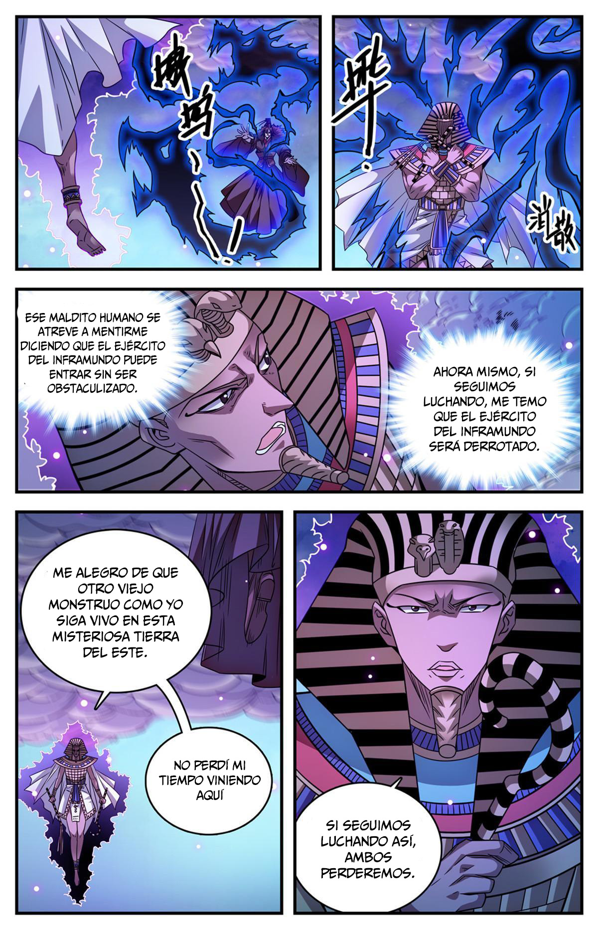 Versatile Mage Capitulo 871 página 7