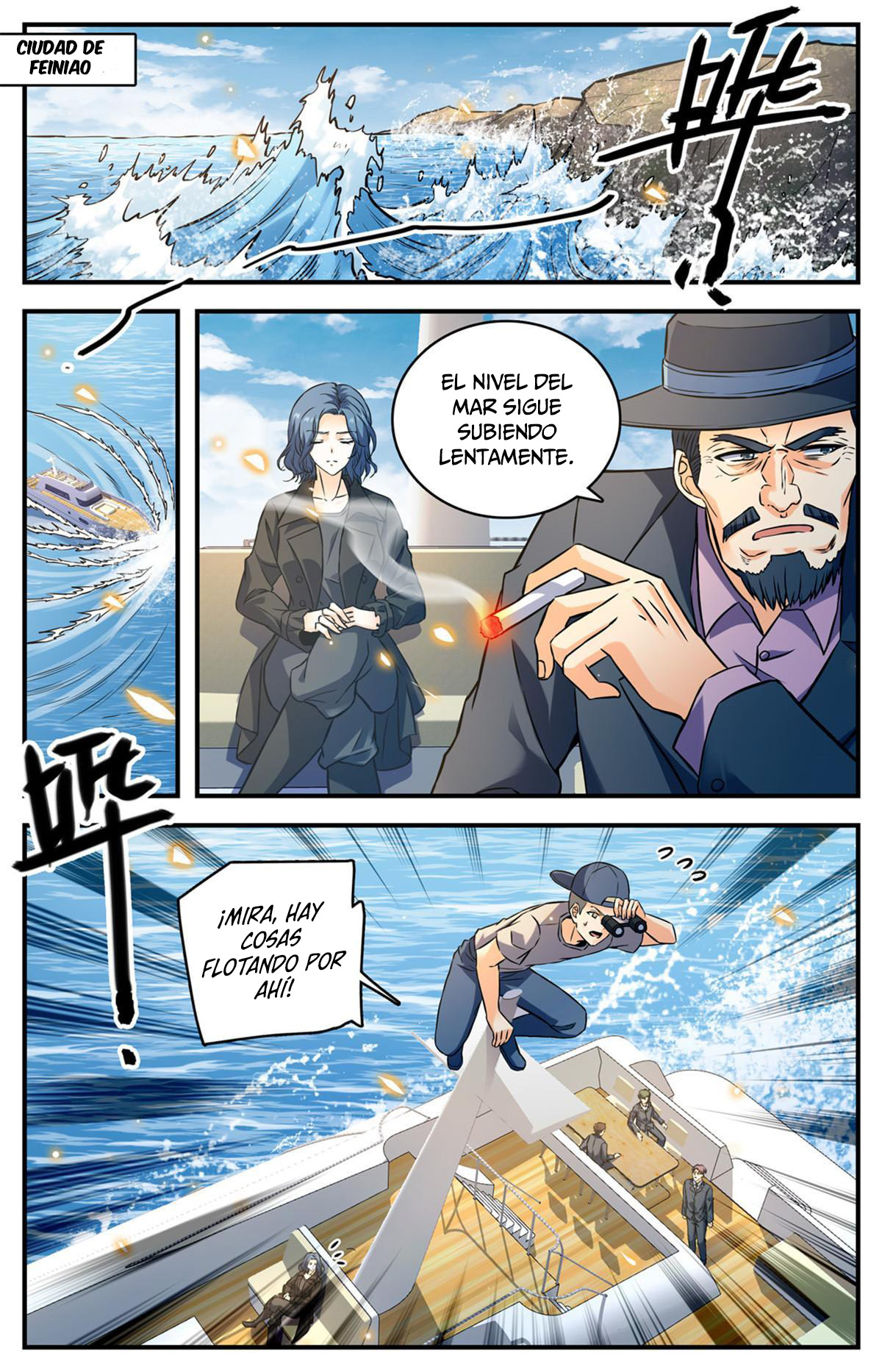 Versatile Mage Capitulo 872 página 11