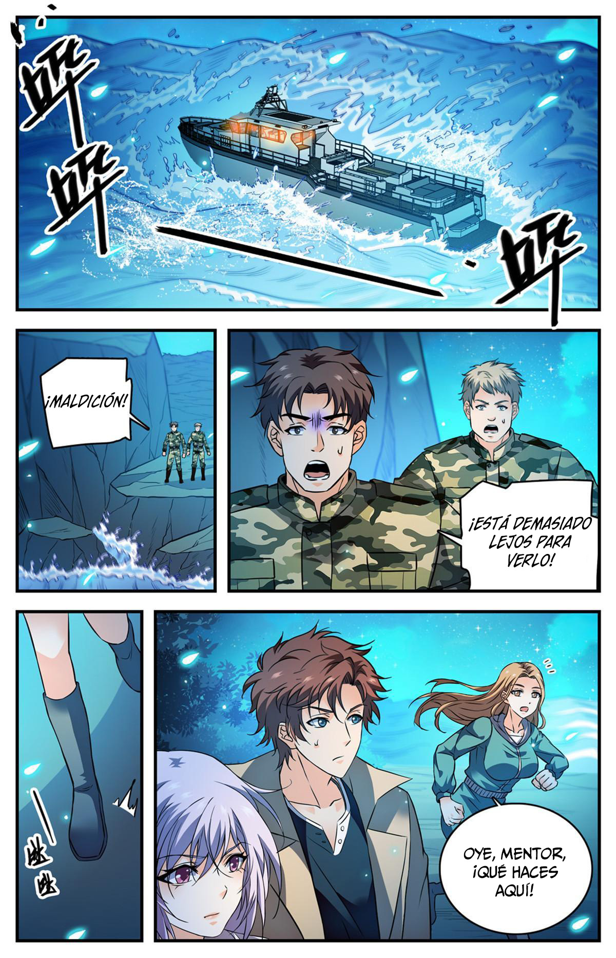 Versatile Mage Capitulo 877 página 13