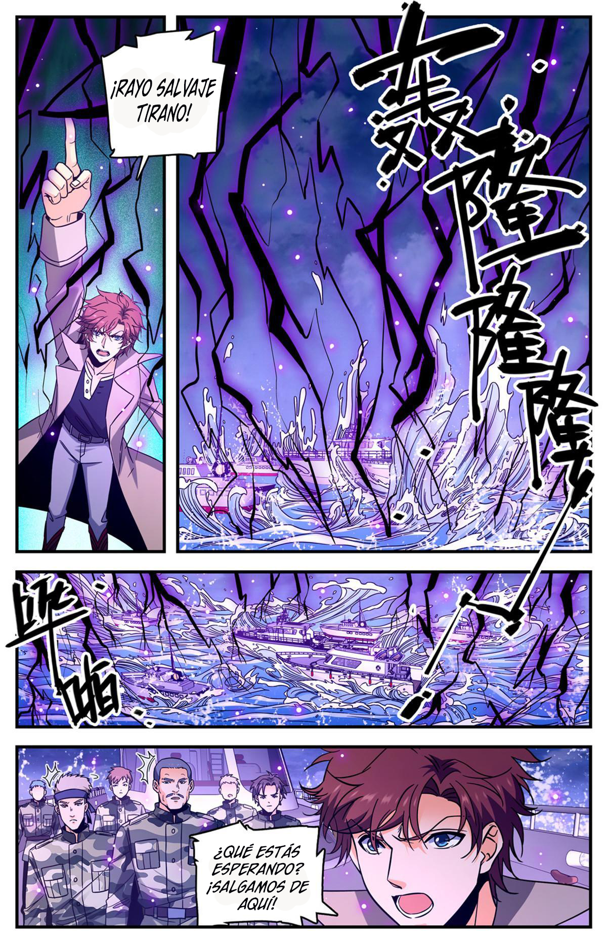 Versatile Mage Capitulo 878 página 13