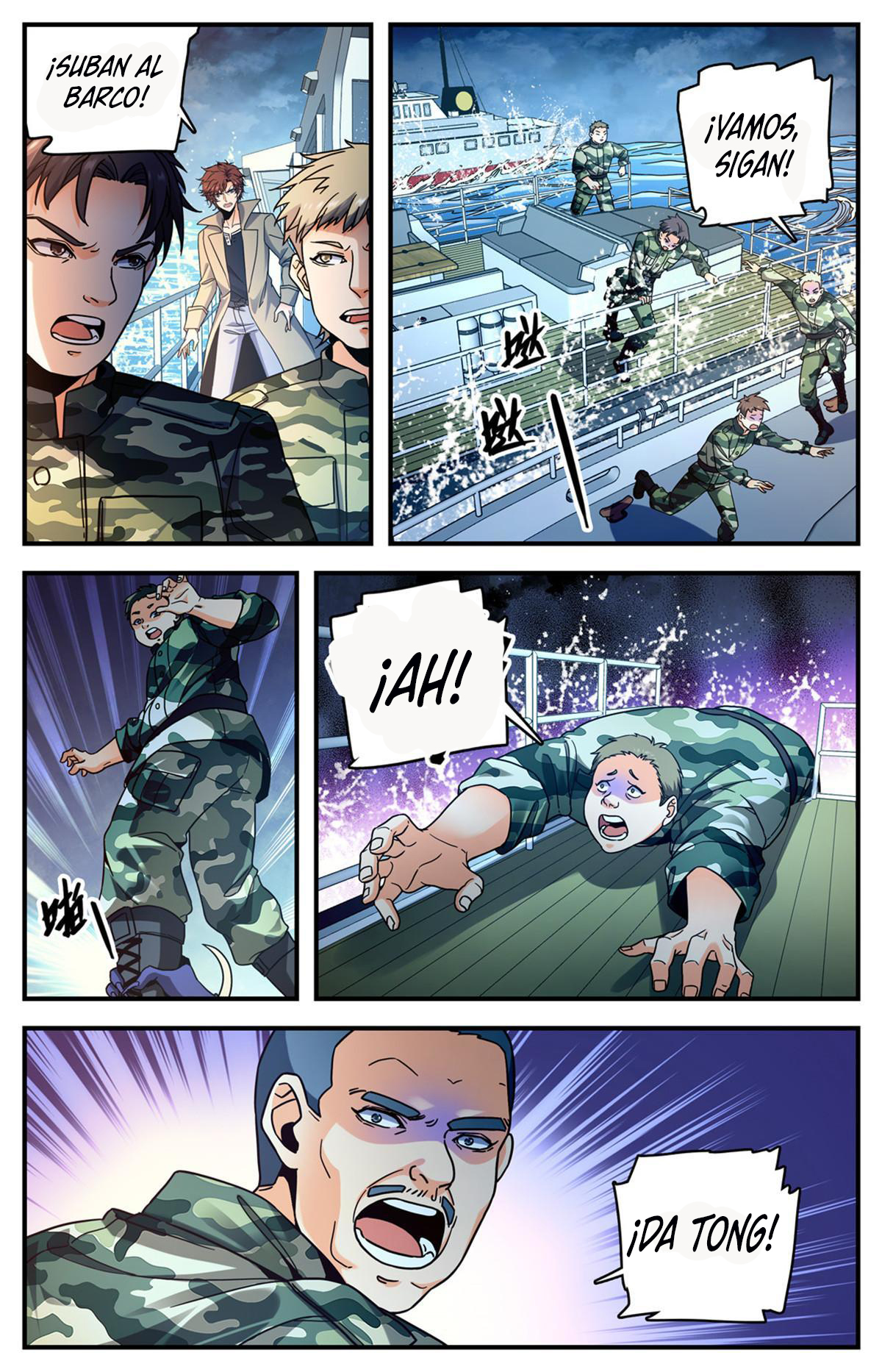 Versatile Mage Capitulo 878 página 8