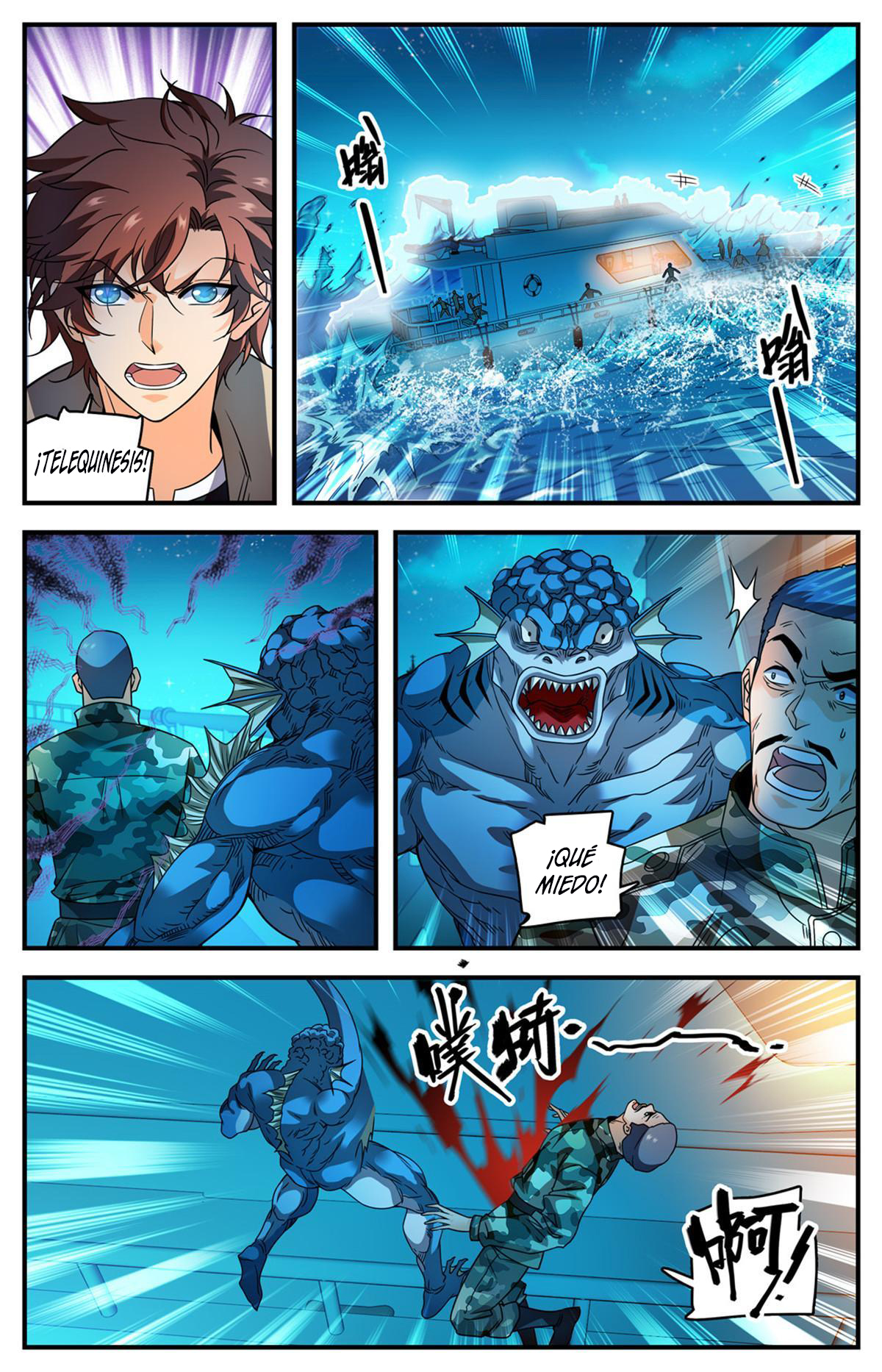 Versatile Mage Capitulo 879 página 10