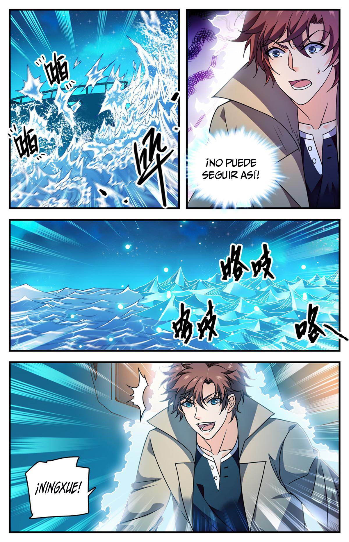 Versatile Mage Capitulo 879 página 13
