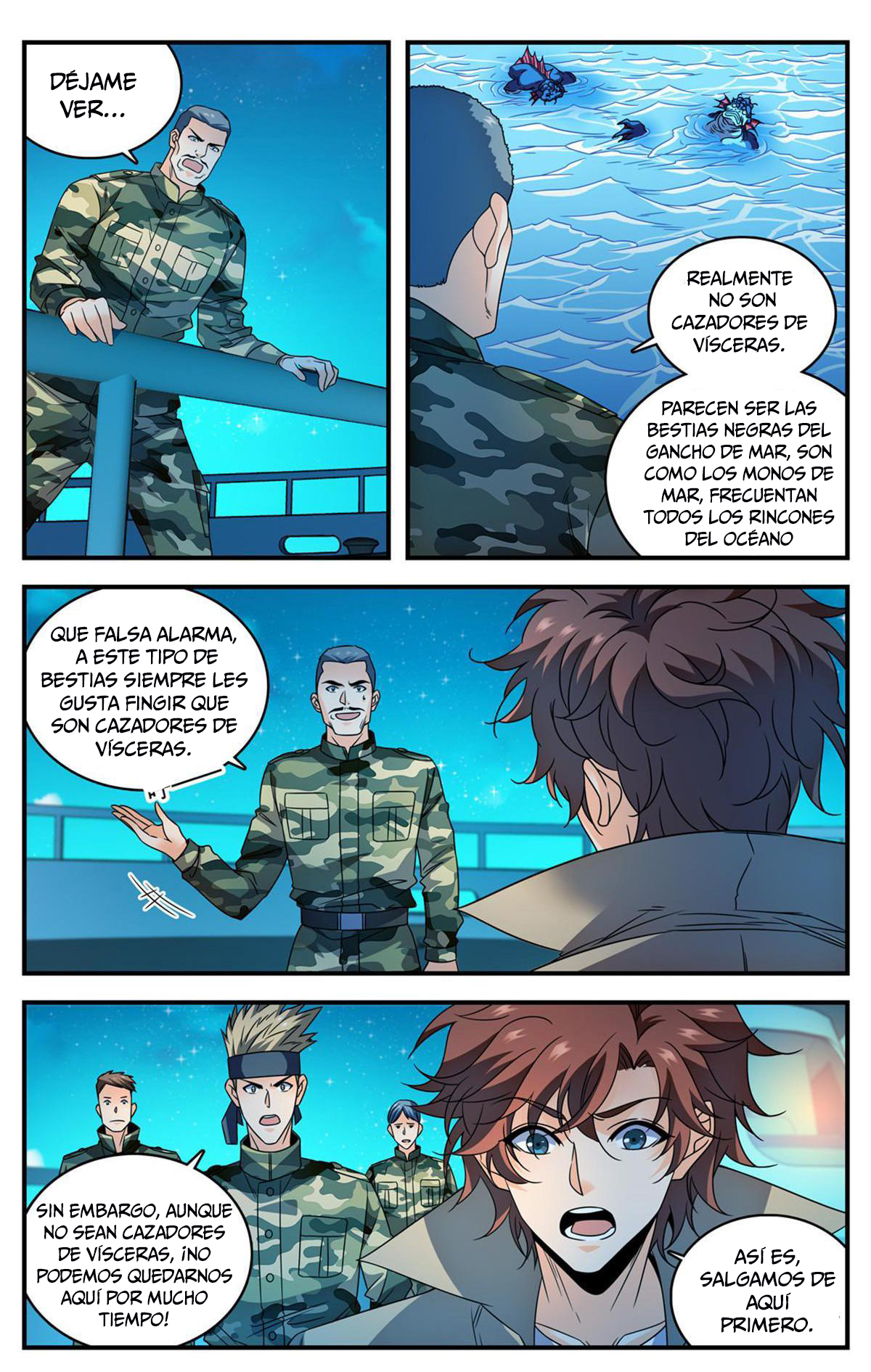 Versatile Mage Capitulo 879 página 3