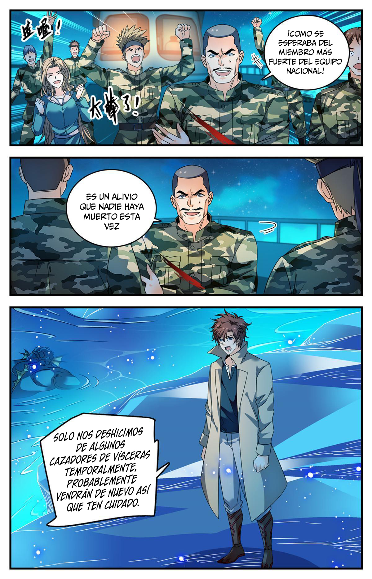 Versatile Mage Capitulo 880 página 10