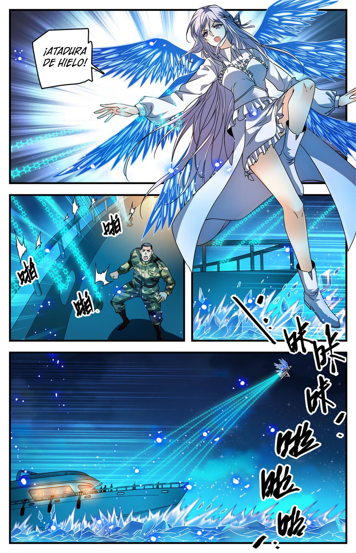 Versatile Mage Capitulo 880 página 3