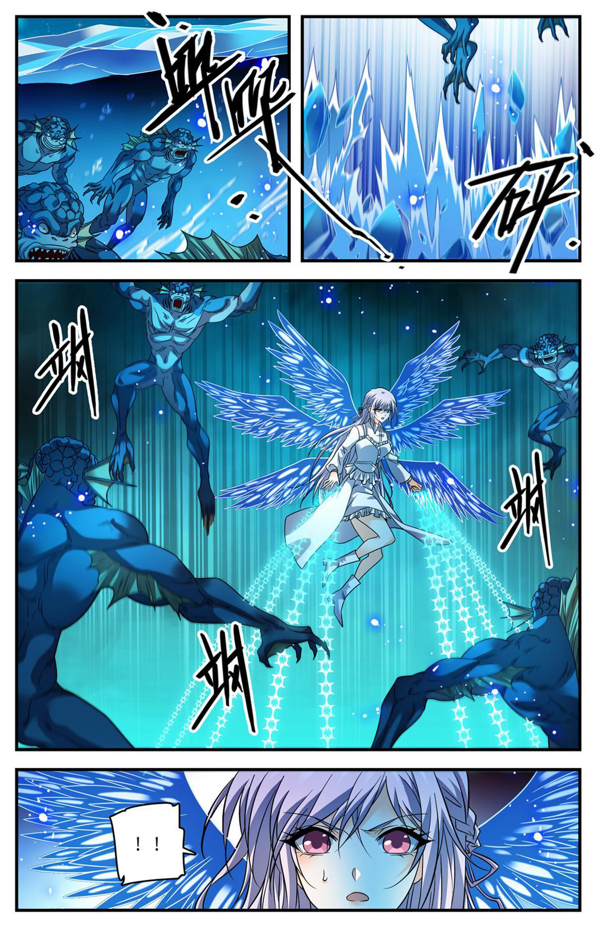 Versatile Mage Capitulo 880 página 4