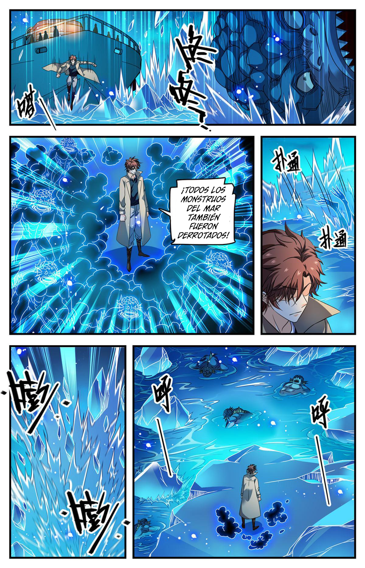 Versatile Mage Capitulo 880 página 9