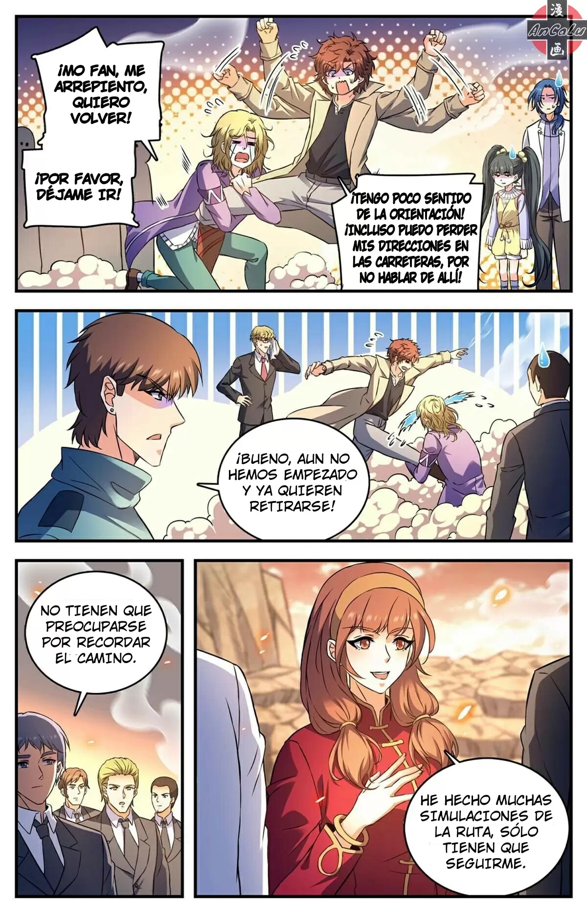 Versatile Mage Capitulo 881 página 11