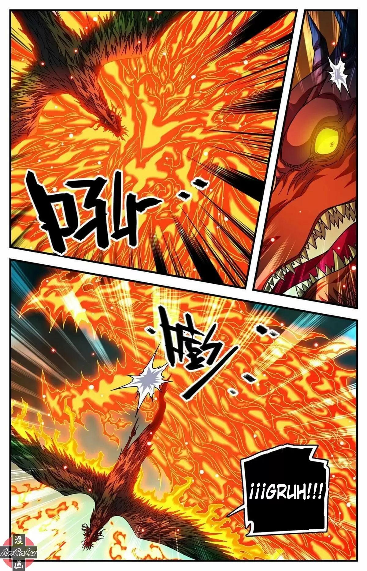 Versatile Mage Capitulo 882 página 12