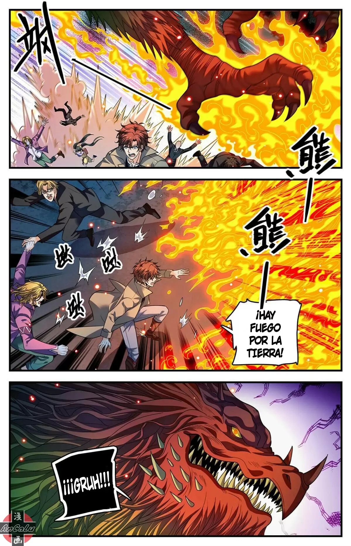 Versatile Mage Capitulo 882 página 6