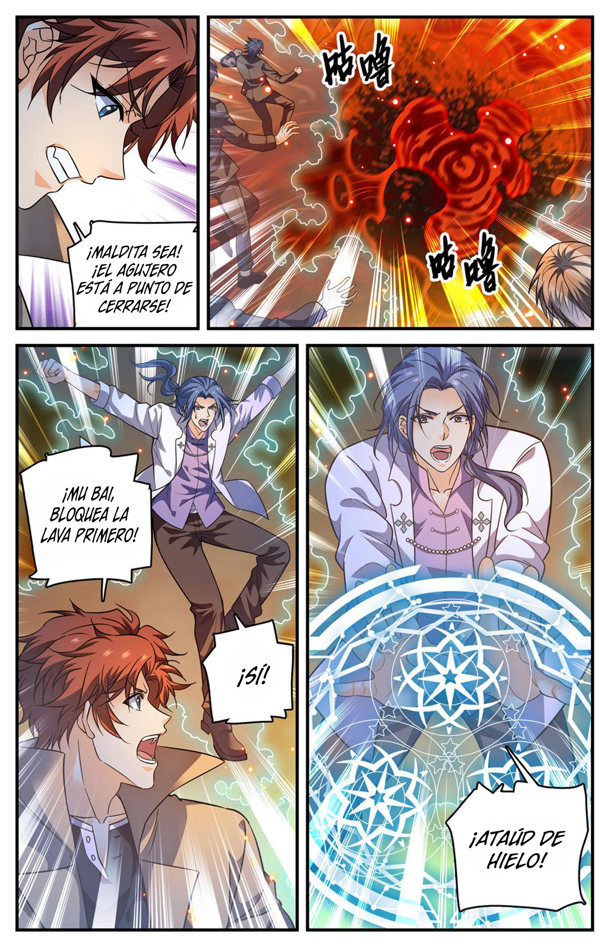 Versatile Mage Capitulo 883 página 5