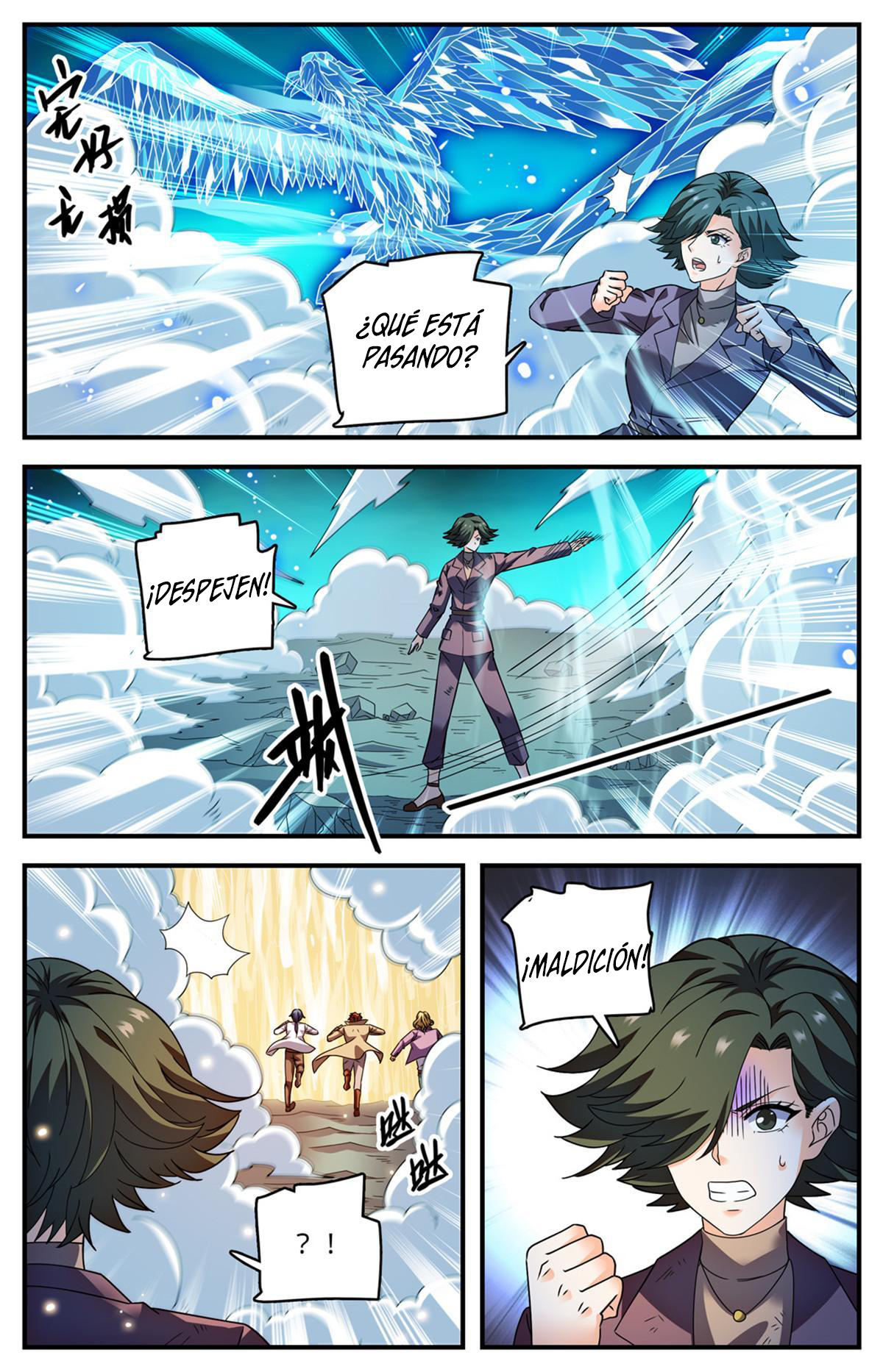 Versatile Mage Capitulo 887 página 5