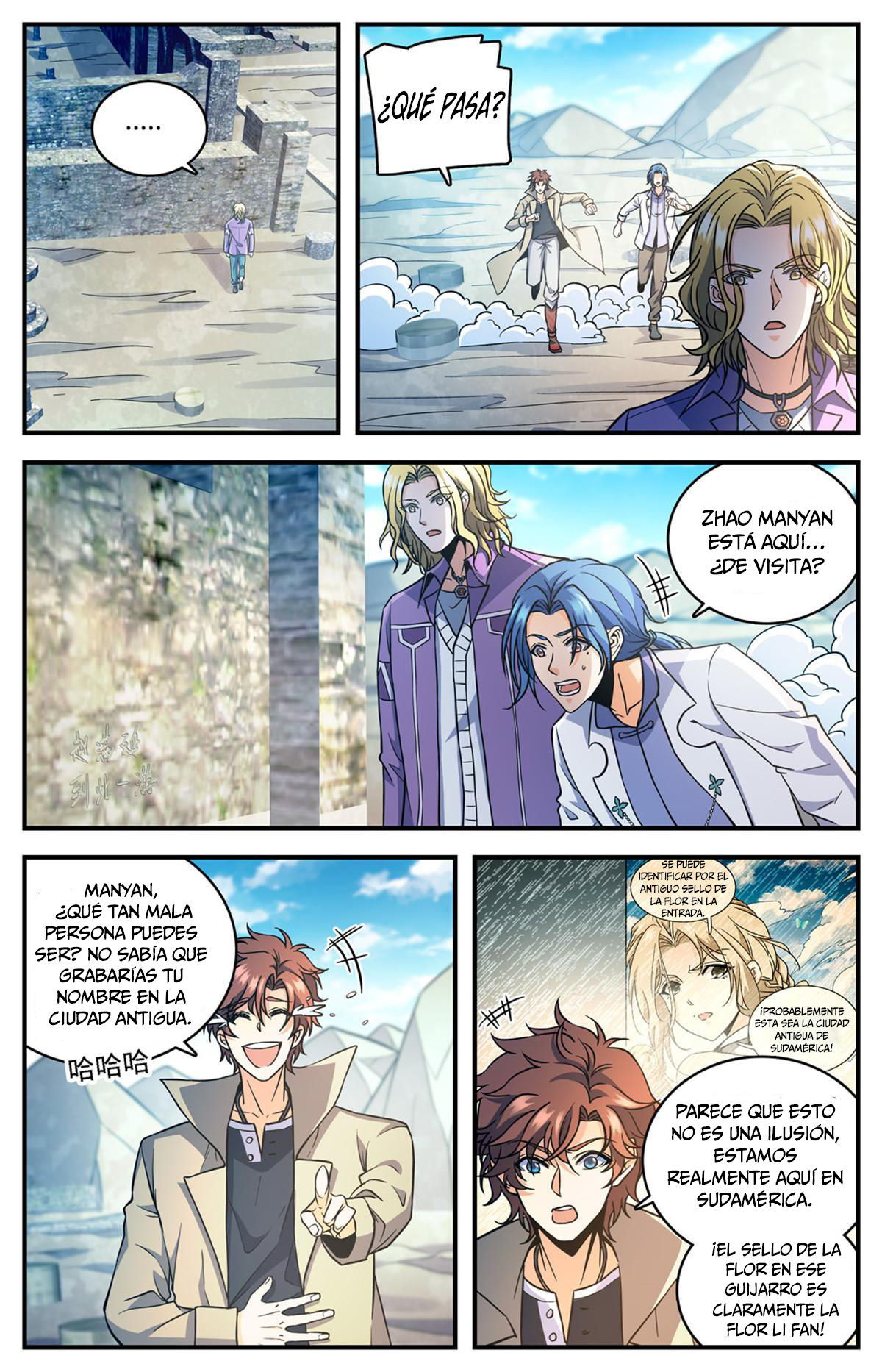 Versatile Mage Capitulo 888 página 3