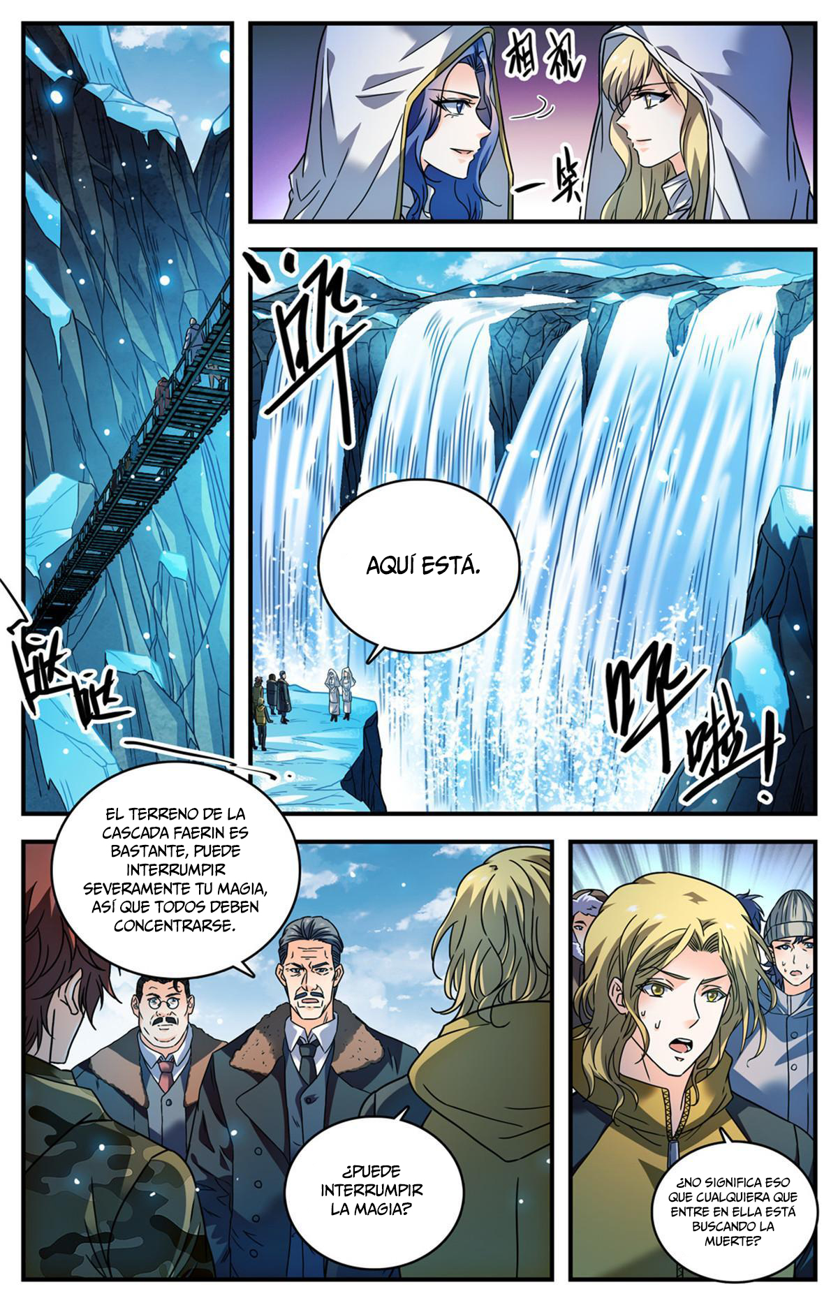 Versatile Mage Capitulo 891 página 13