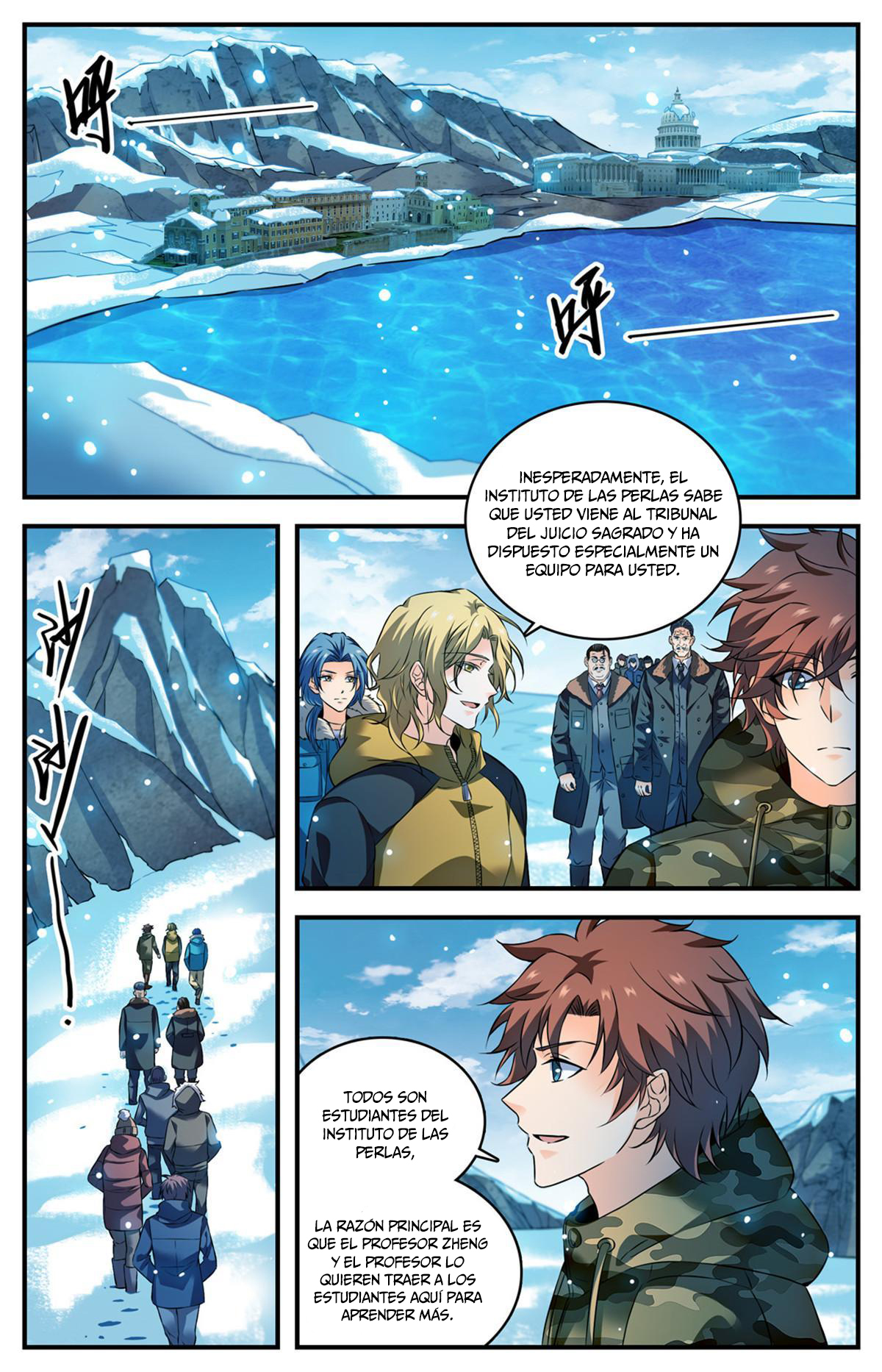 Versatile Mage Capitulo 891 página 3