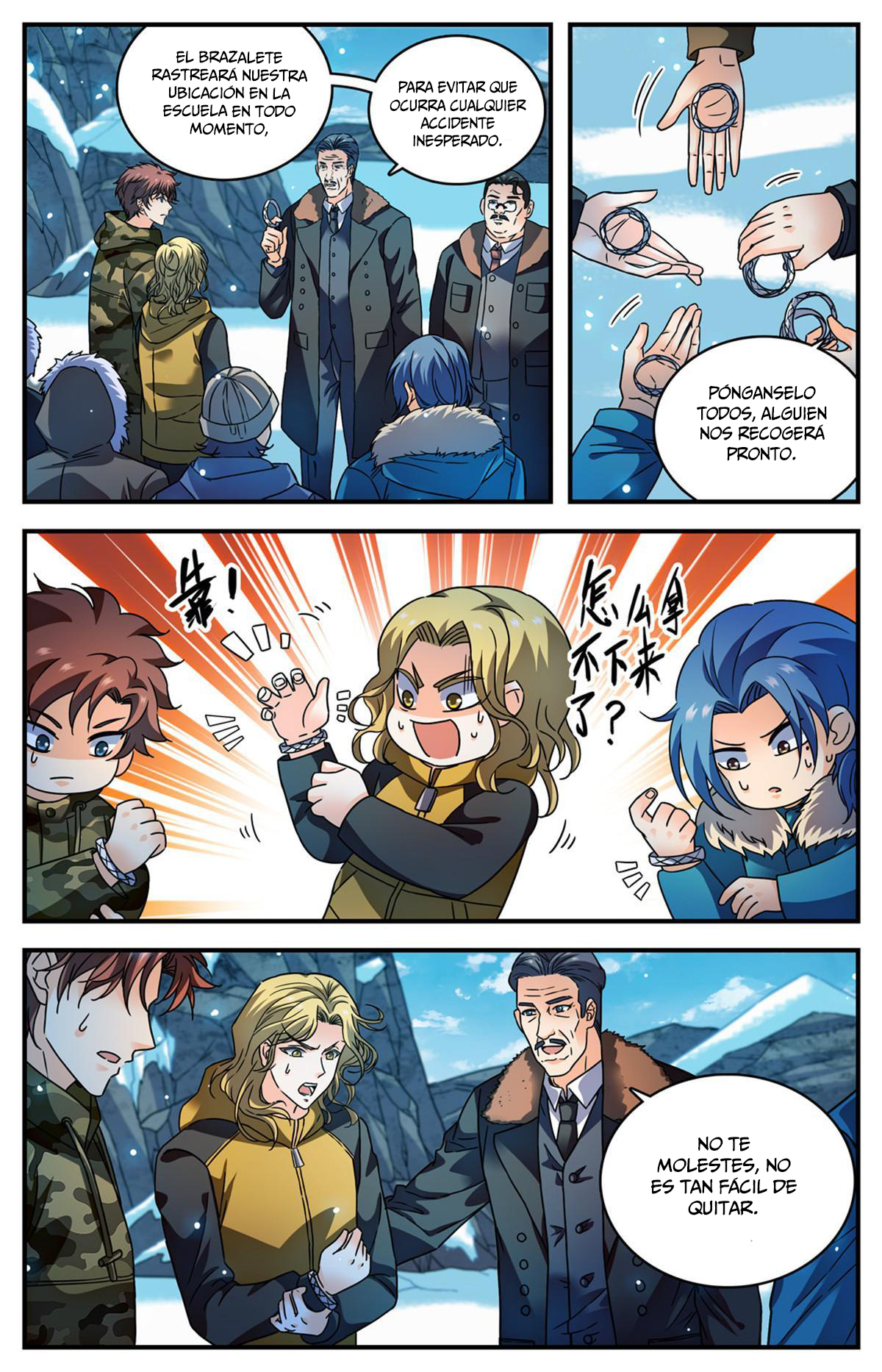 Versatile Mage Capitulo 891 página 9