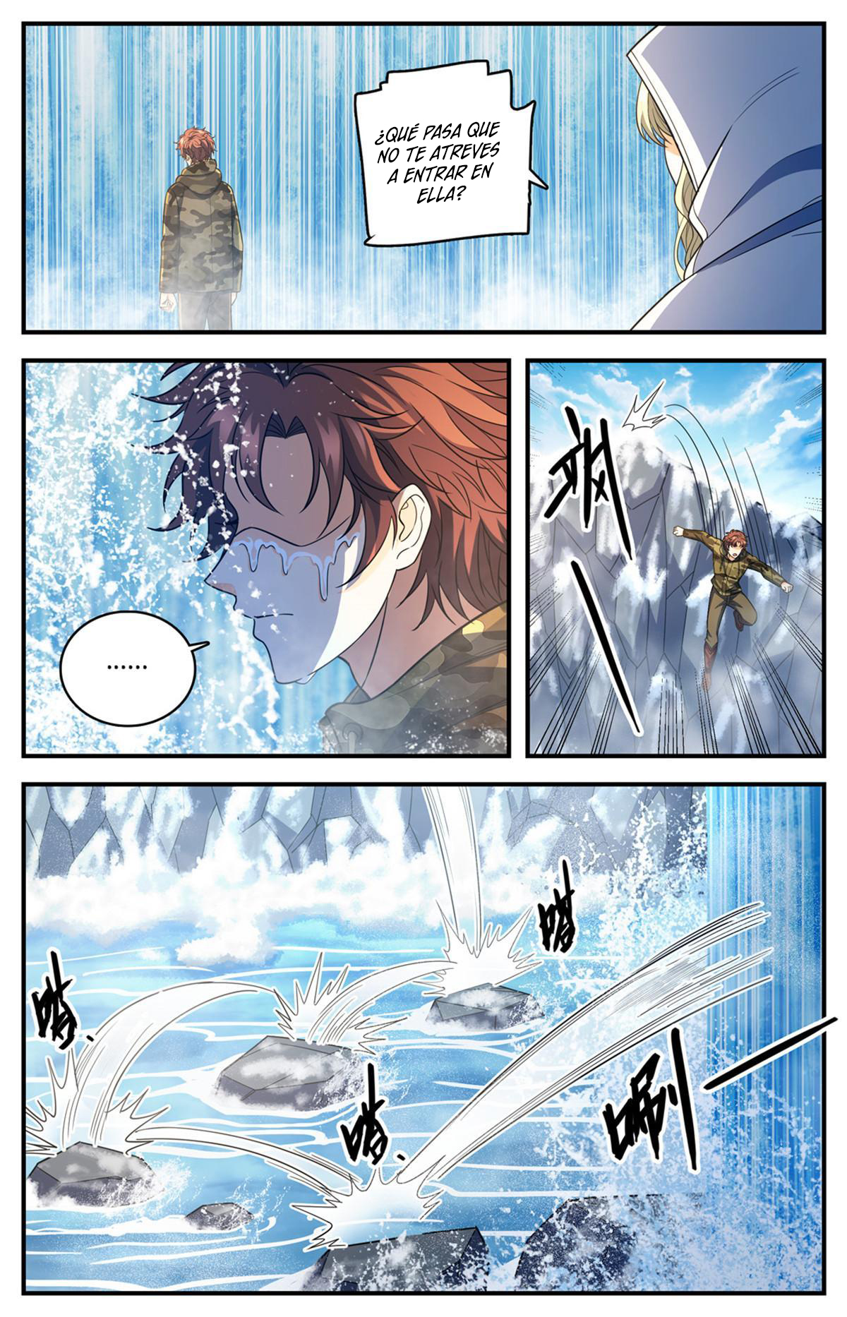 Versatile Mage Capitulo 892 página 5