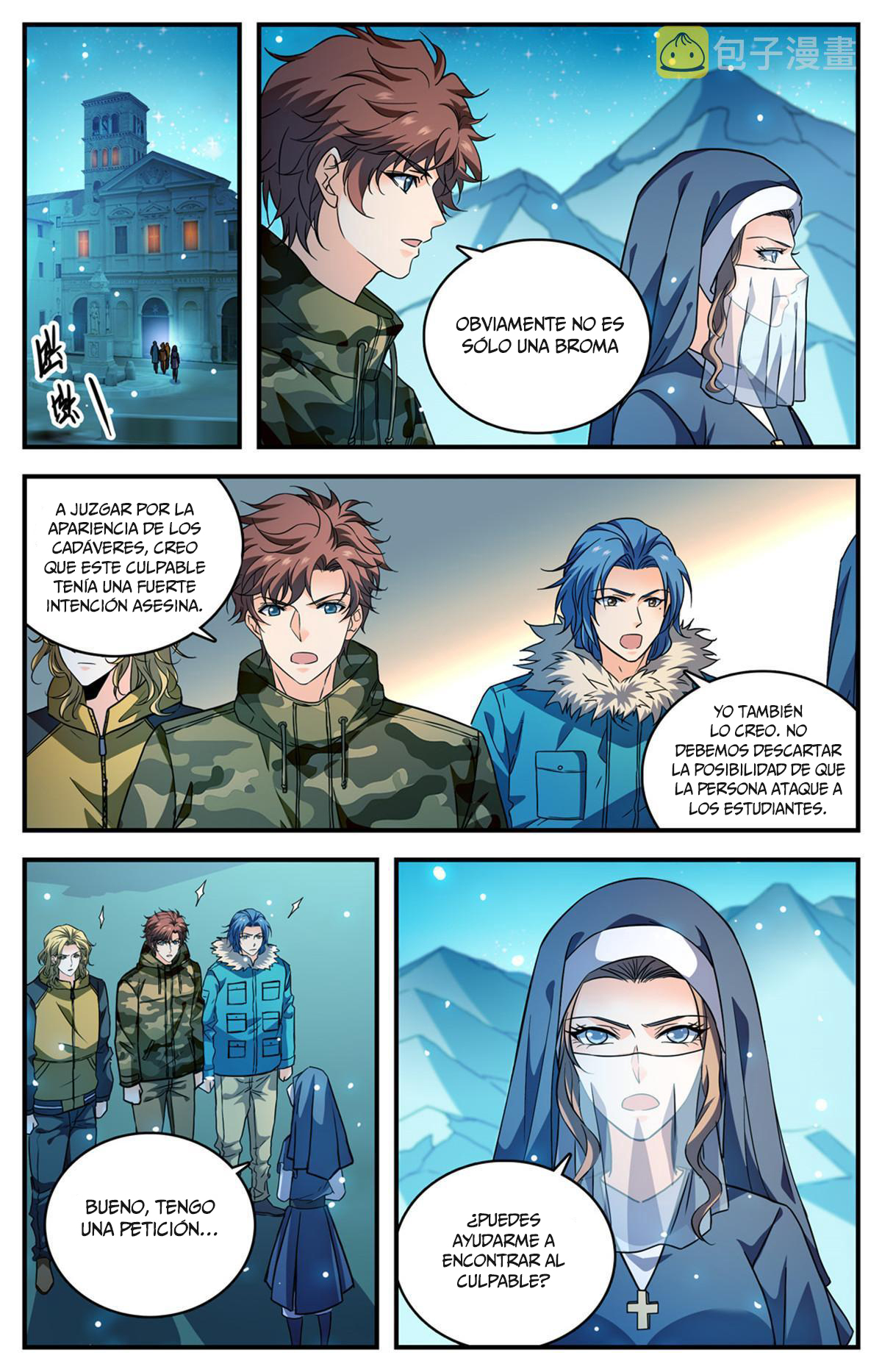 Versatile Mage Capitulo 896 página 8