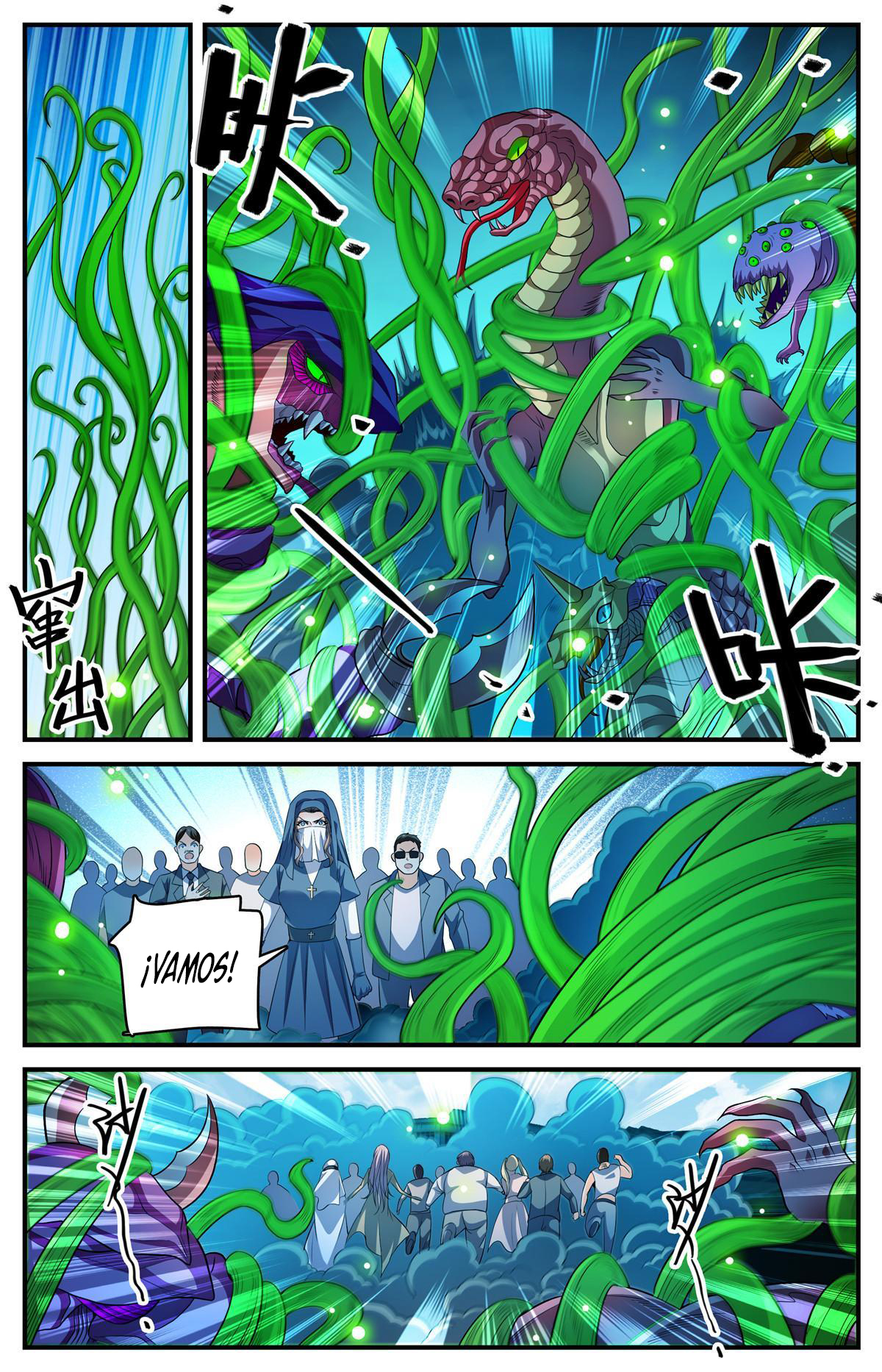 Versatile Mage Capitulo 909 página 5