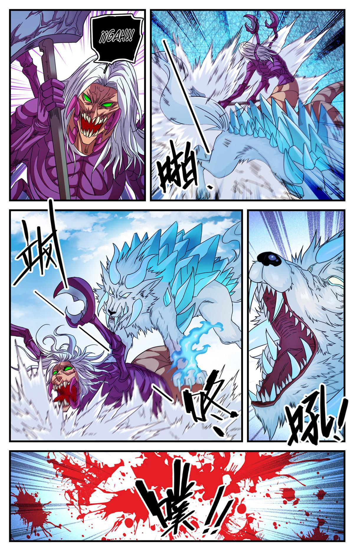 Versatile Mage Capitulo 911 página 13