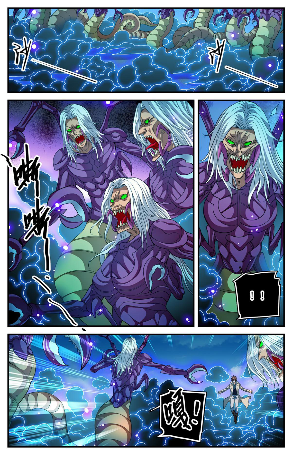 Versatile Mage Capitulo 912 página 3