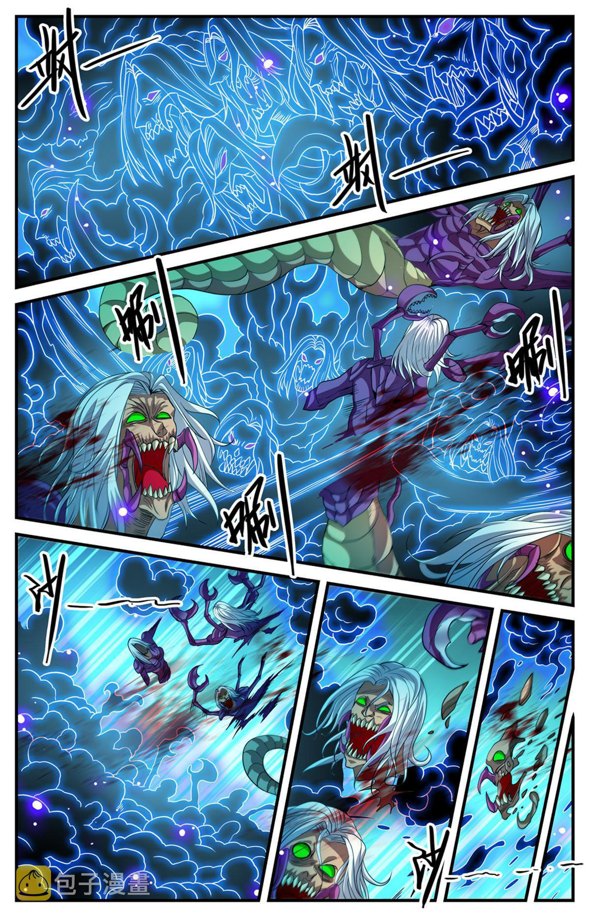 Versatile Mage Capitulo 912 página 9